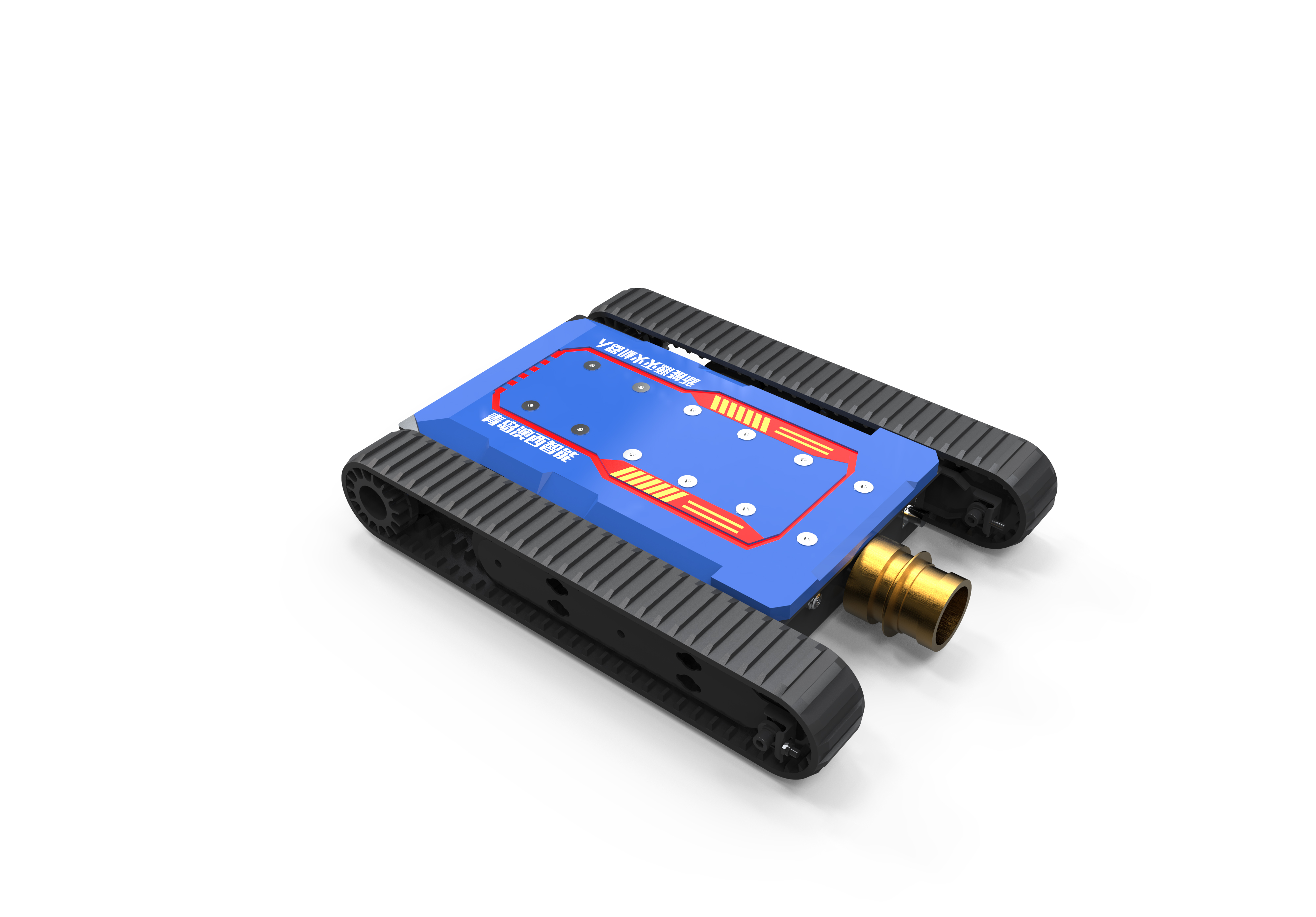 Vehicle chassis cooling fire extinguishing robot，