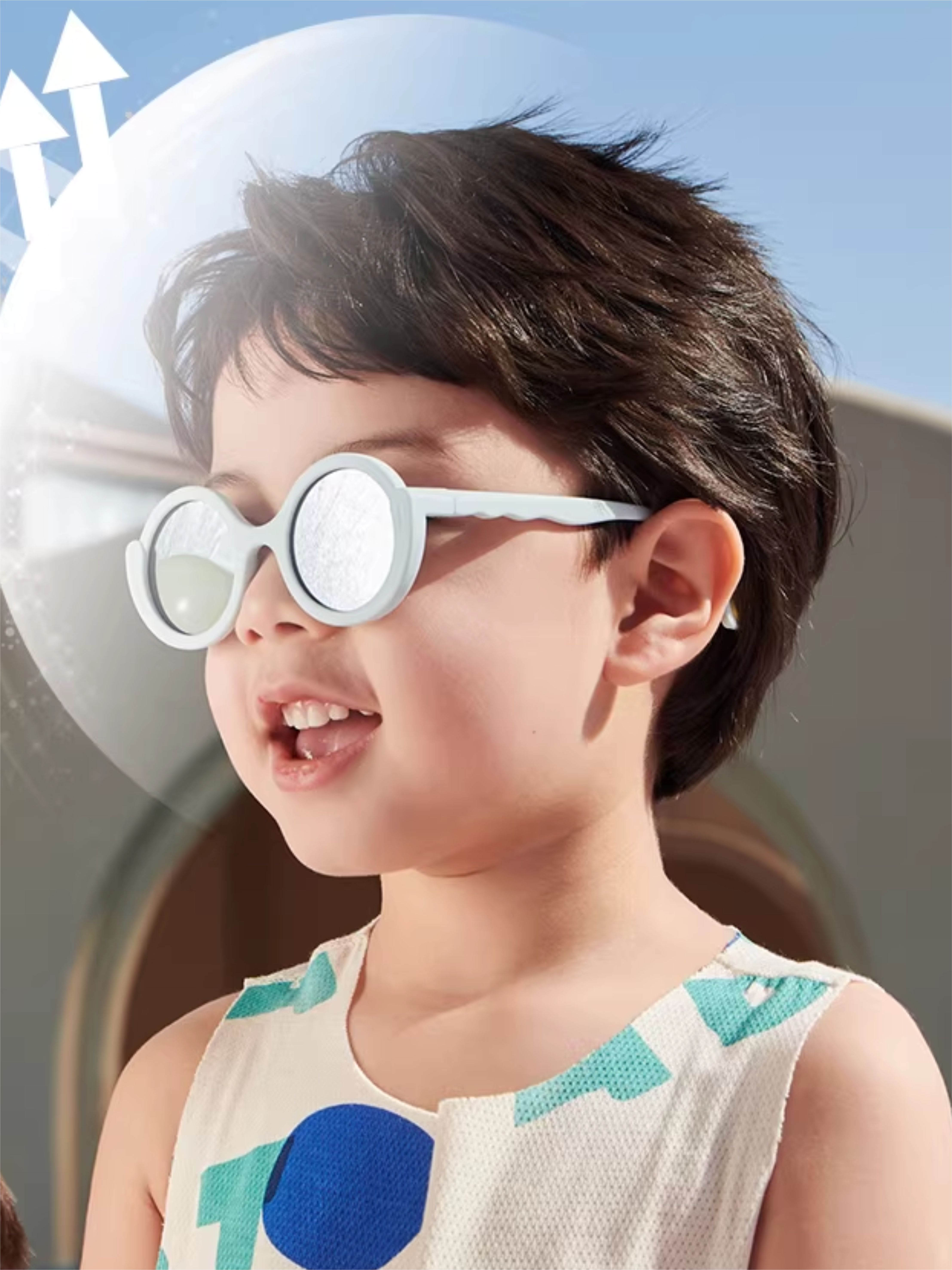 product design，Children's Products Design，Glasses design，Maternal and infant products，