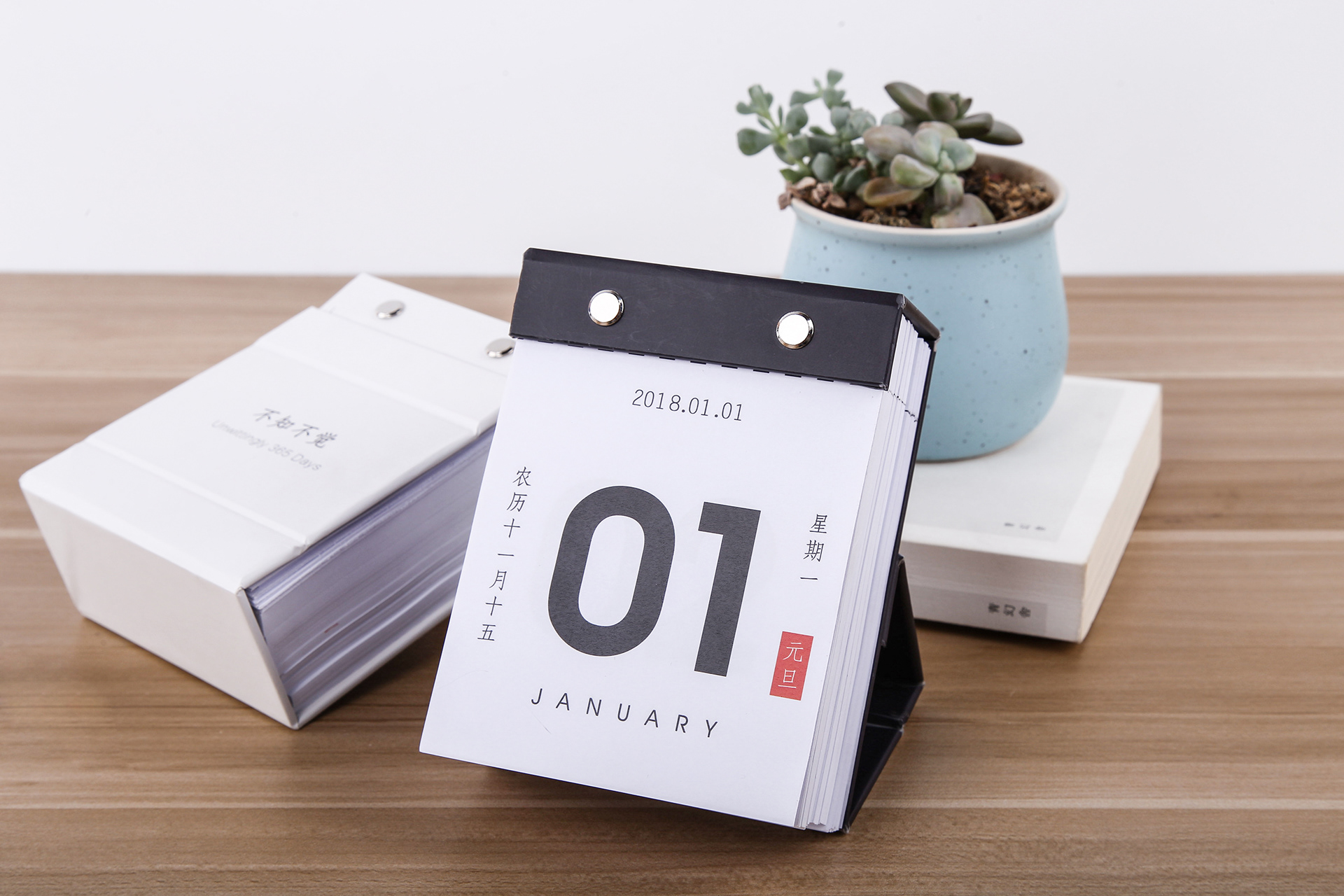 wall calendar，calendar，Desk calendar design，red dot，Wavy，Notebook design，Stationery design，