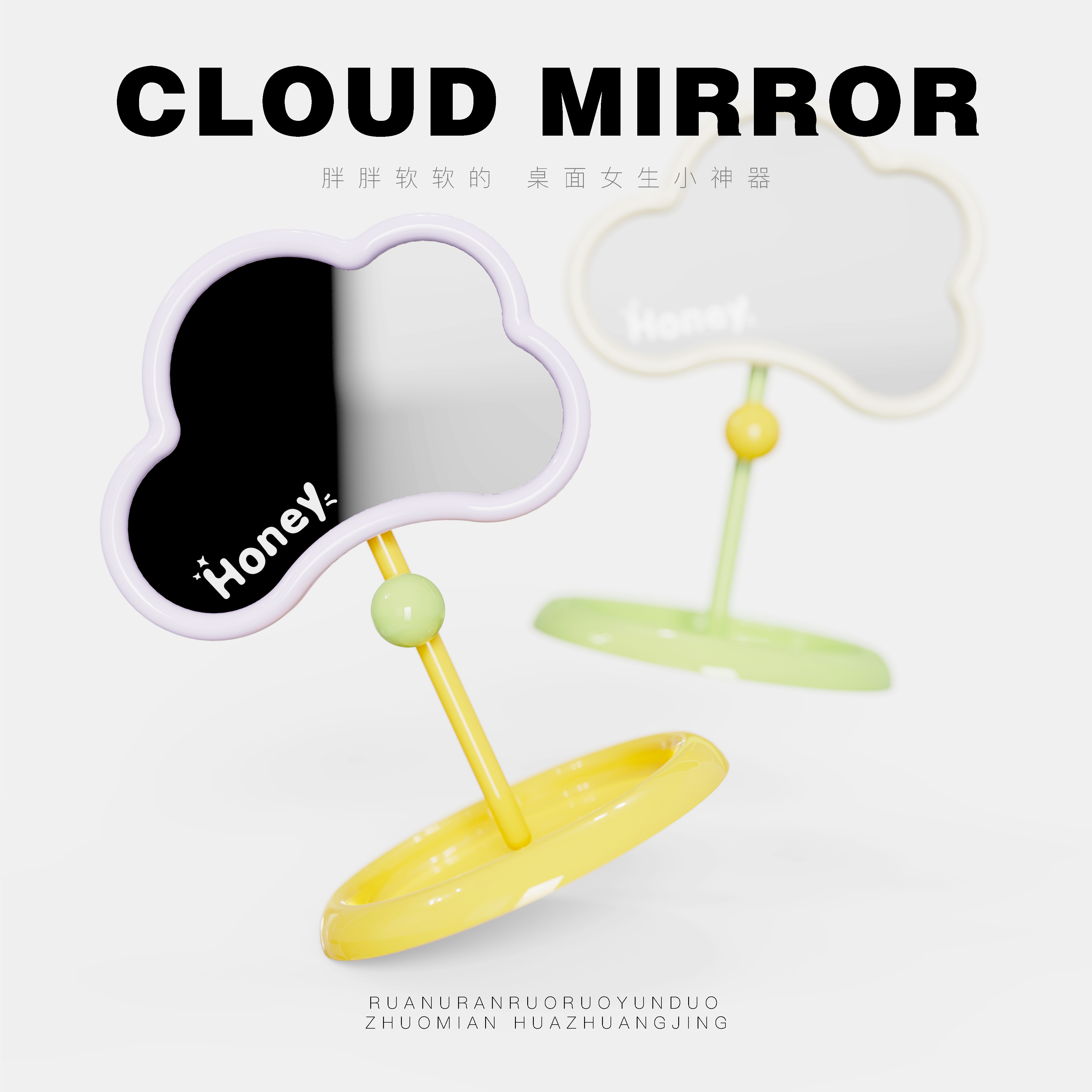 Home Furnishing，mirror，