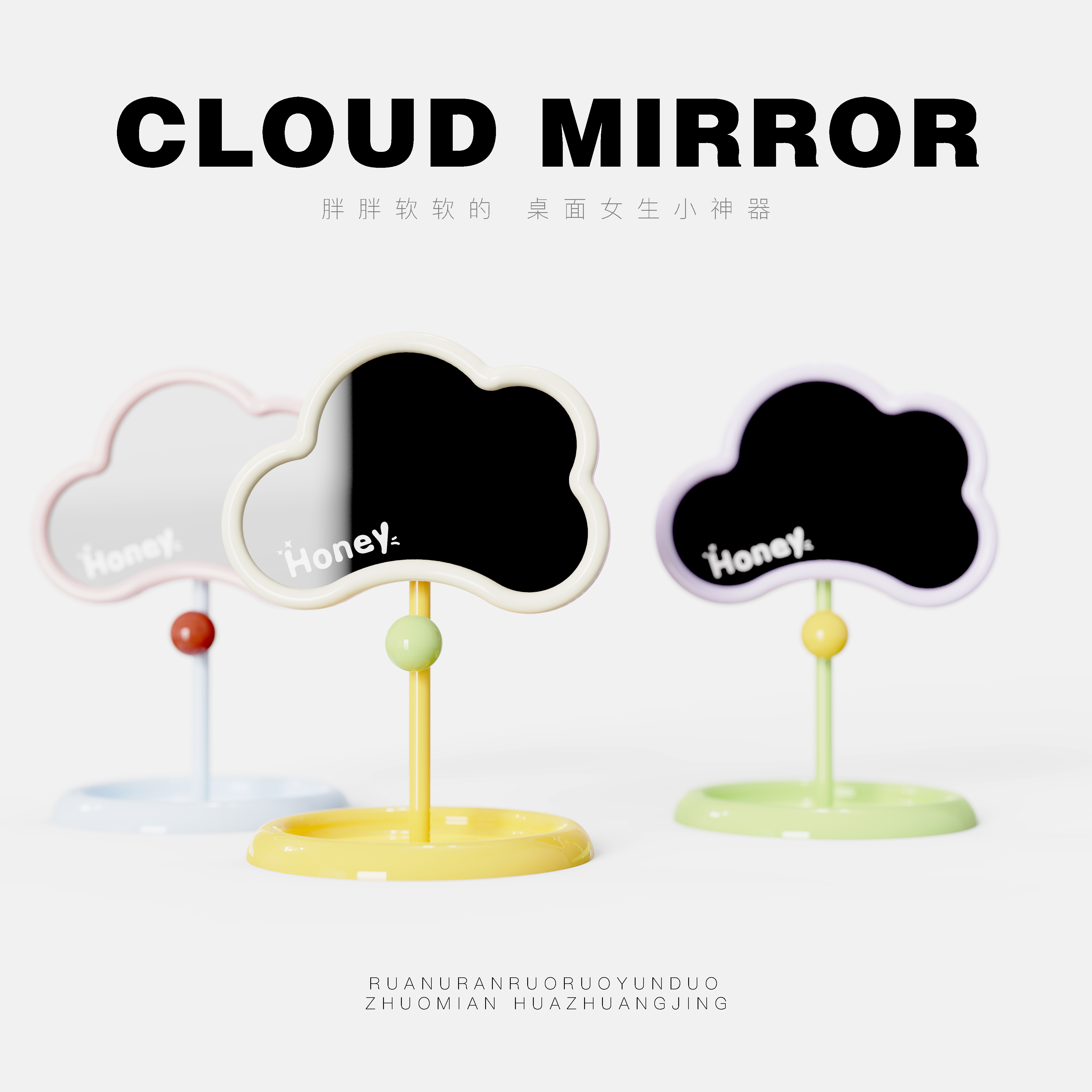 Home Furnishing，mirror，