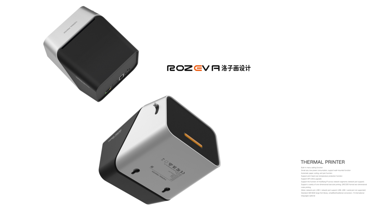 Label printer，Portable printer，printer，Handheld Label Printer，Electronics，Print Device，