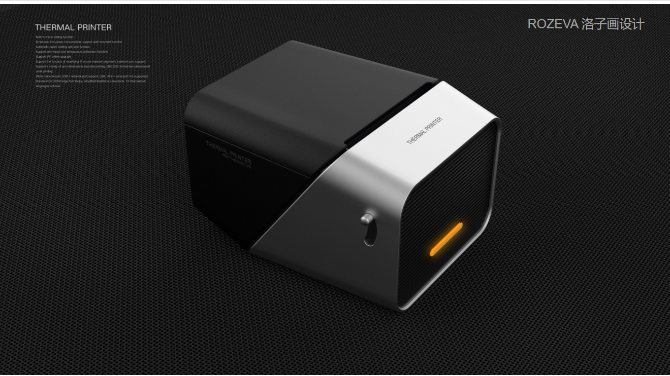 Label printer，Portable printer，printer，Handheld Label Printer，Electronics，Print Device，