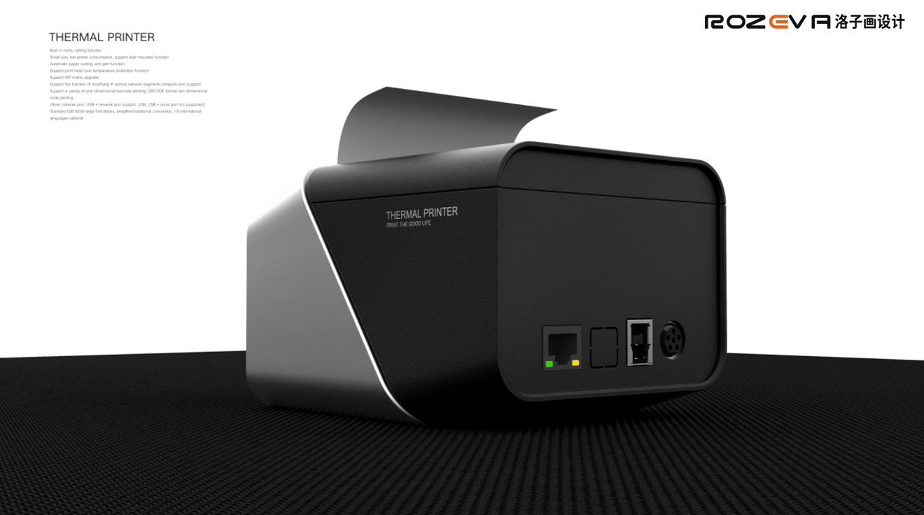 Label printer，Portable printer，printer，Handheld Label Printer，Electronics，Print Device，