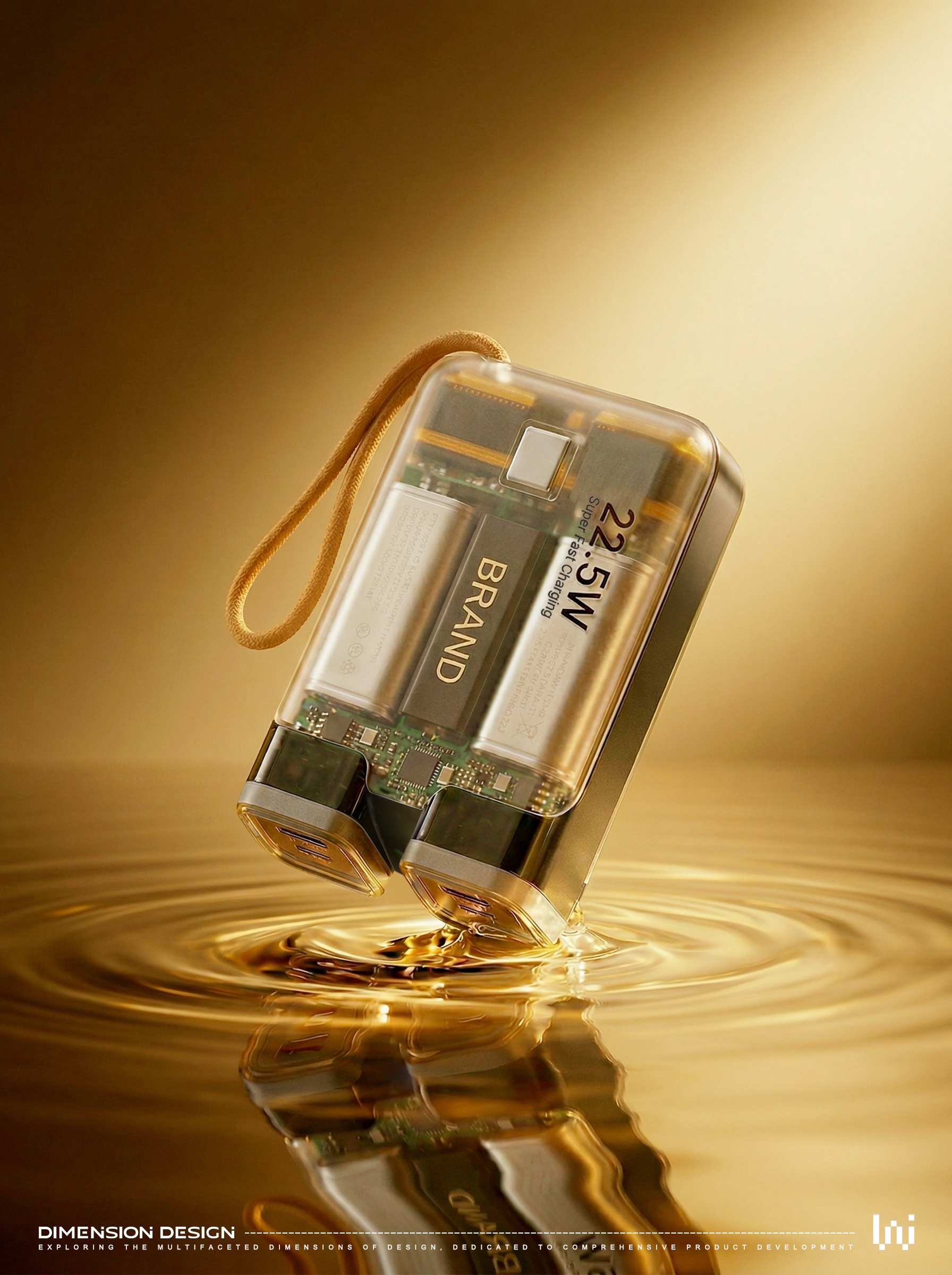 portable battery，portable source，product design，industrial design，Electronics，Cyberpunk，