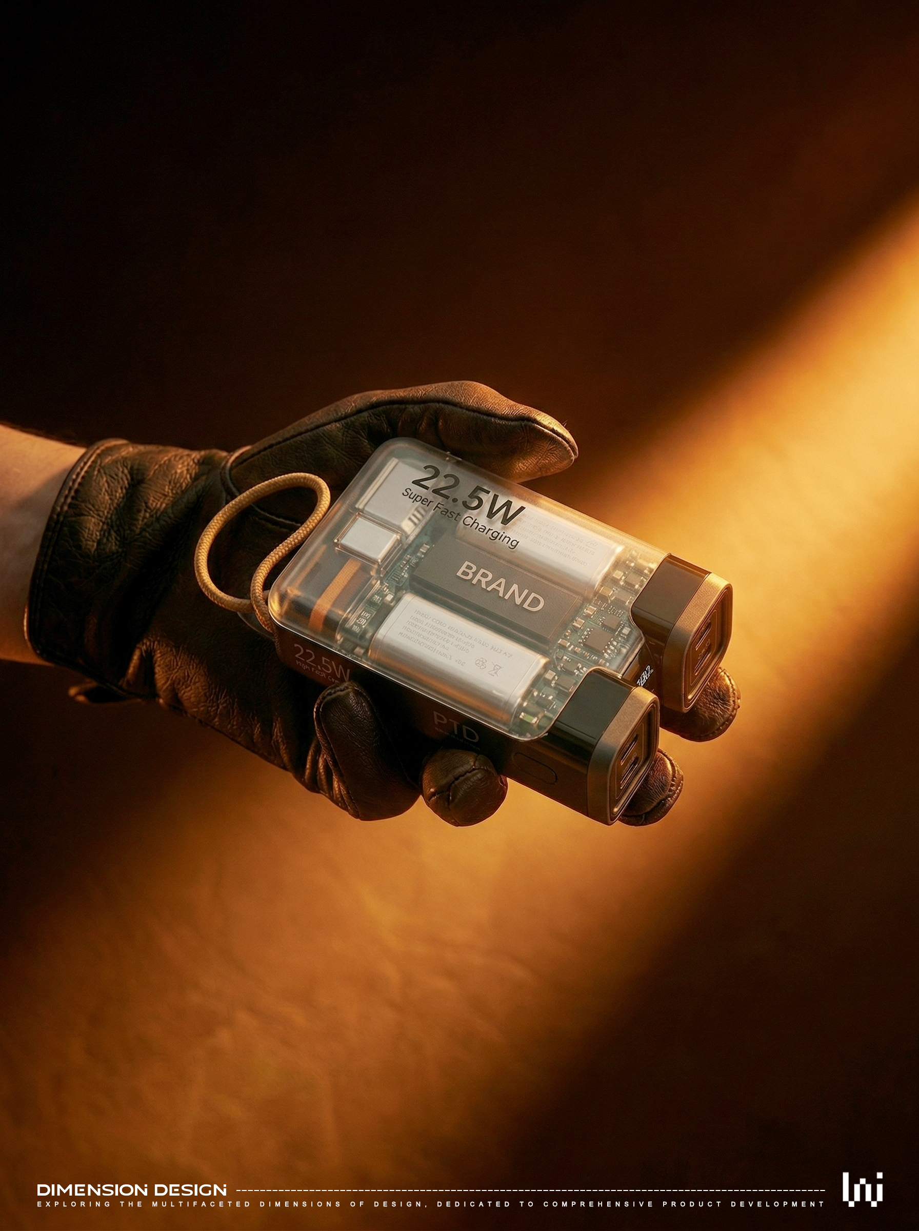 portable battery，portable source，product design，industrial design，Electronics，Cyberpunk，