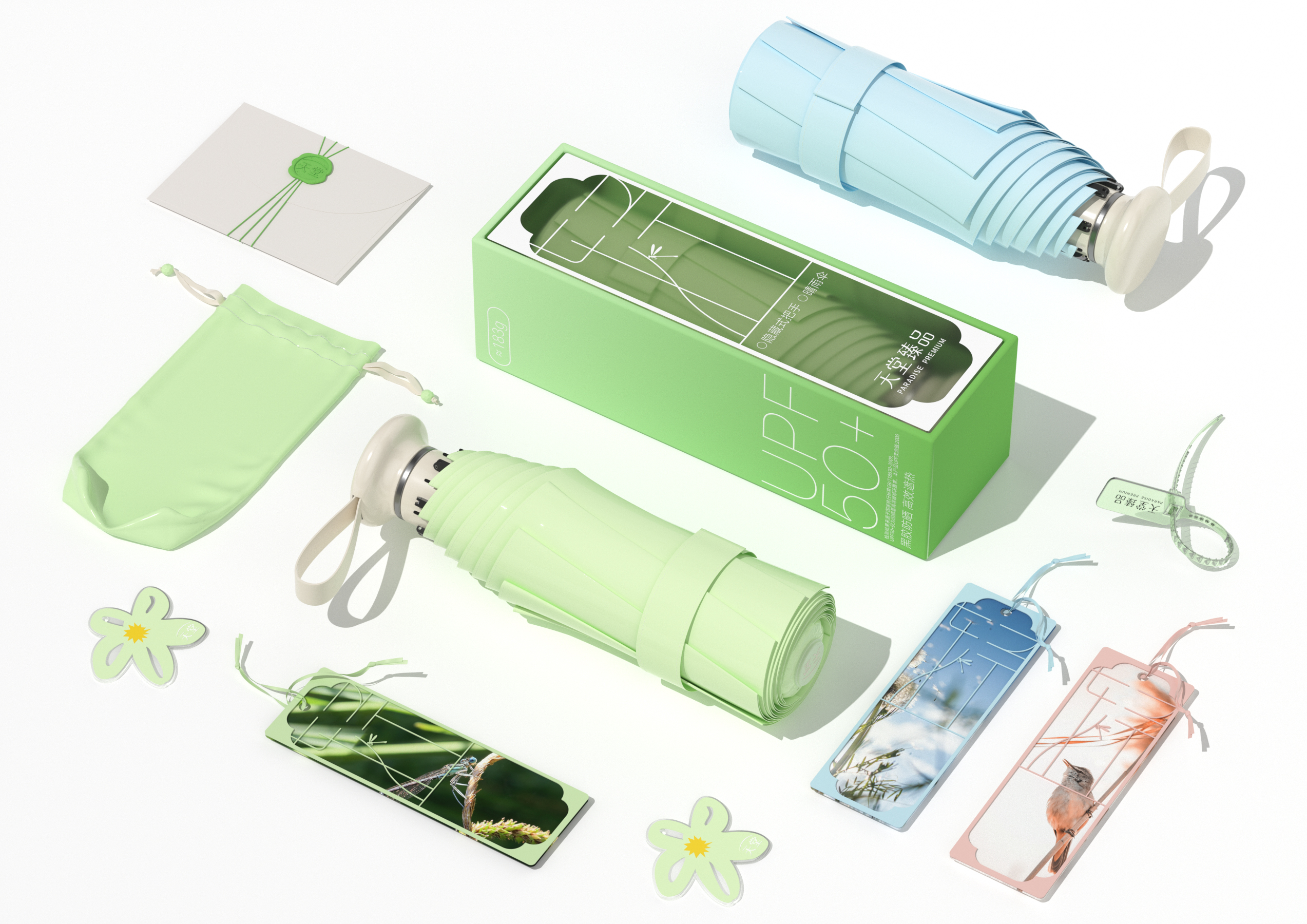 Packaging Design, Umbrella Packaging, Brand Design, Umbrella Packaging Design，
