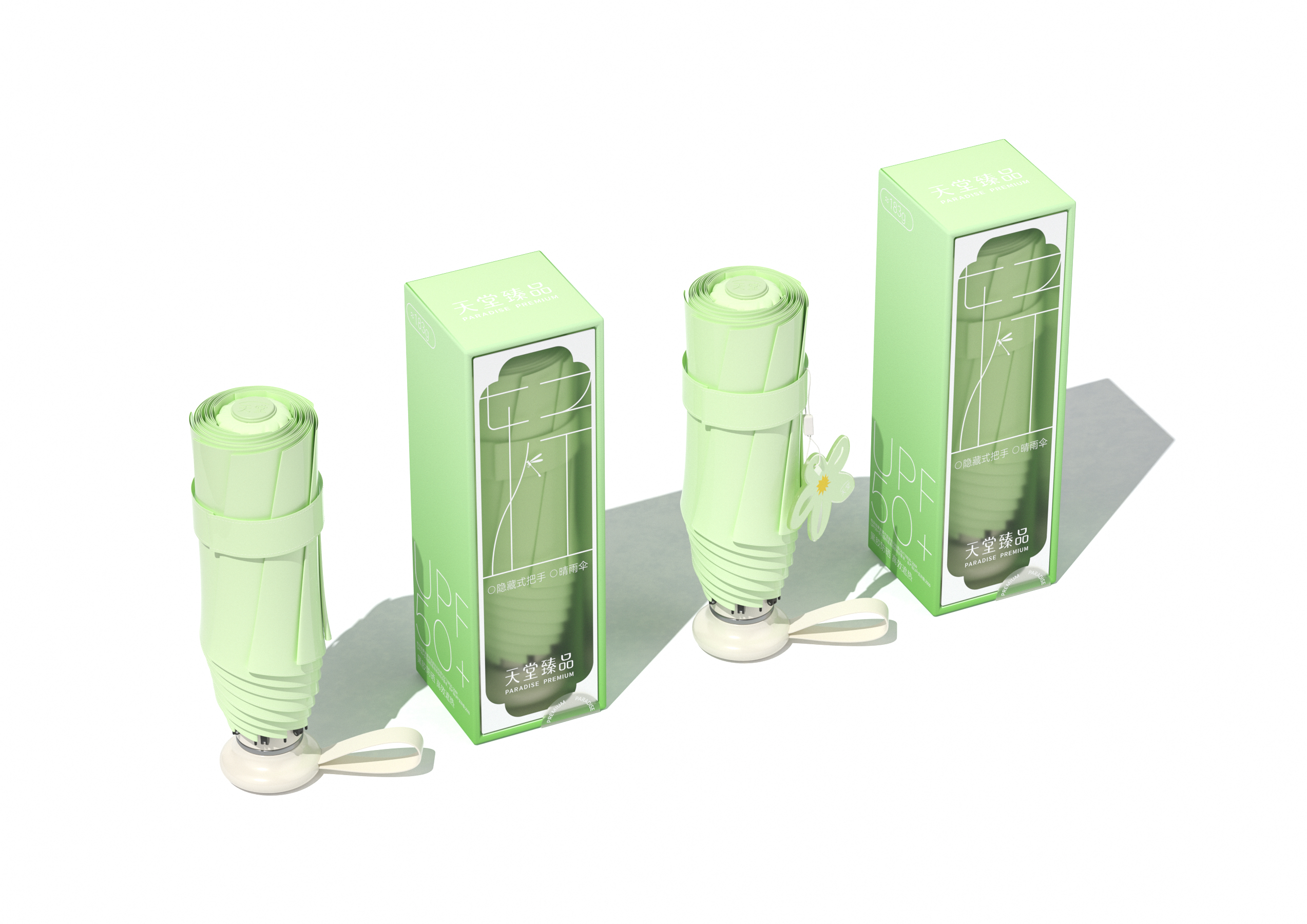 Packaging Design, Umbrella Packaging, Brand Design, Umbrella Packaging Design，