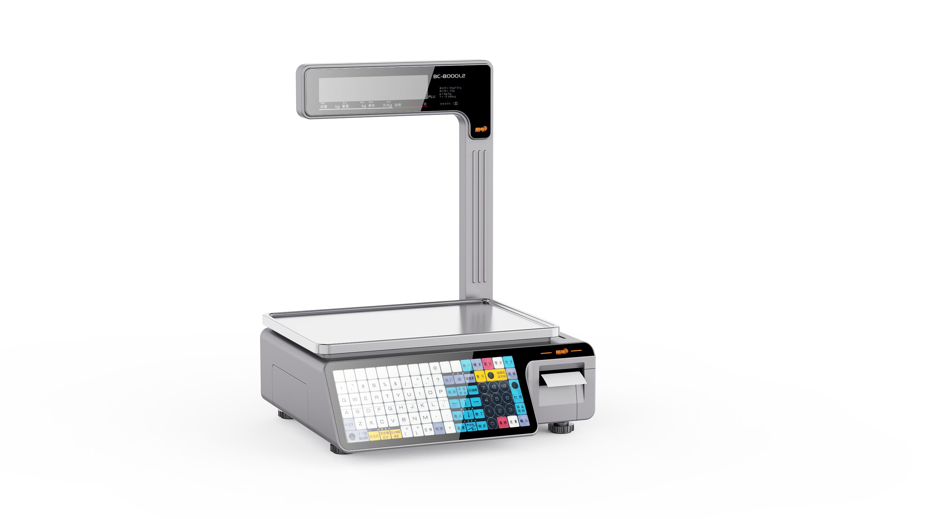 Shang Chao, AI weighing electronic scales, convenient and practical，