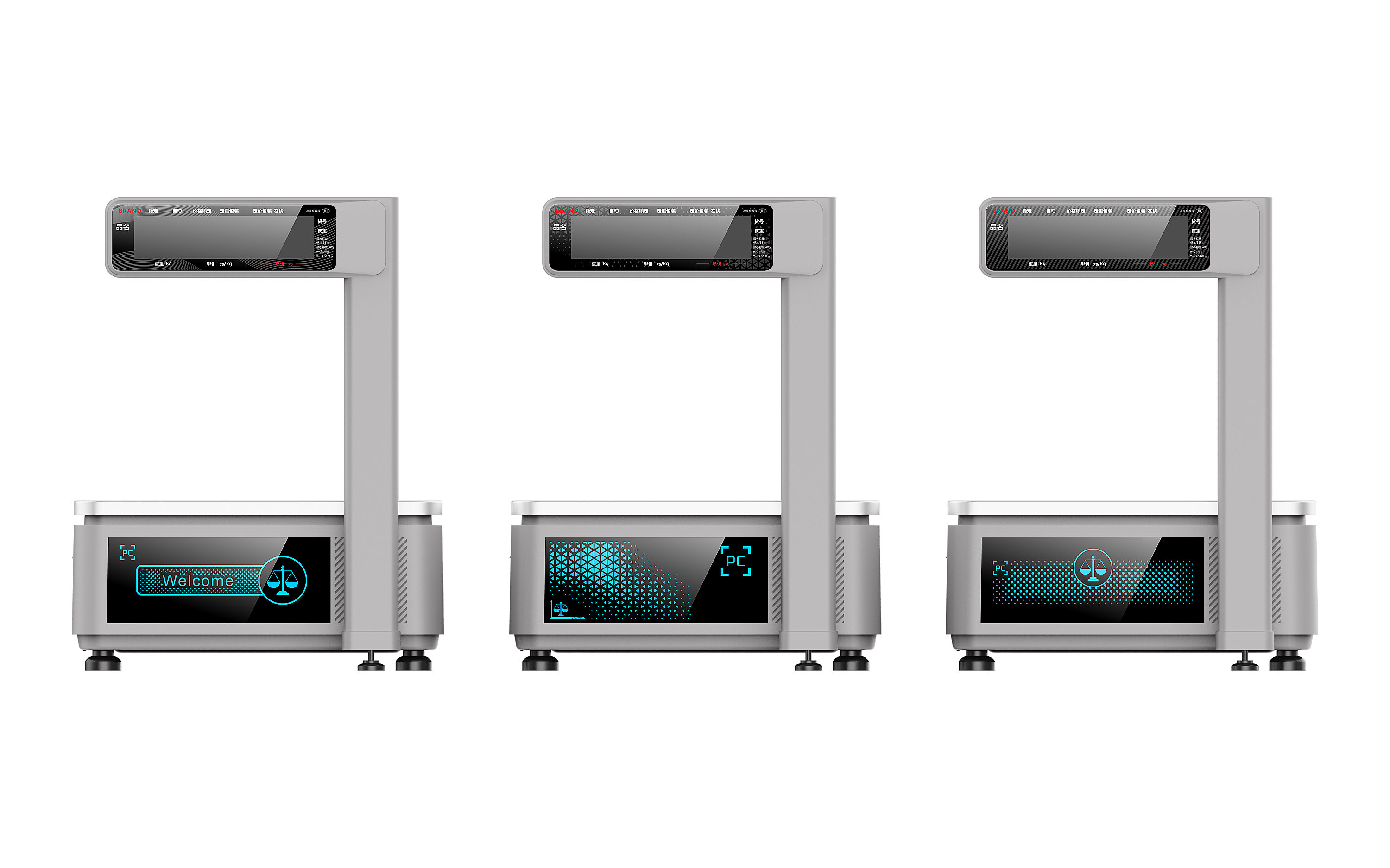 Shang Chao, AI weighing electronic scales, convenient and practical，