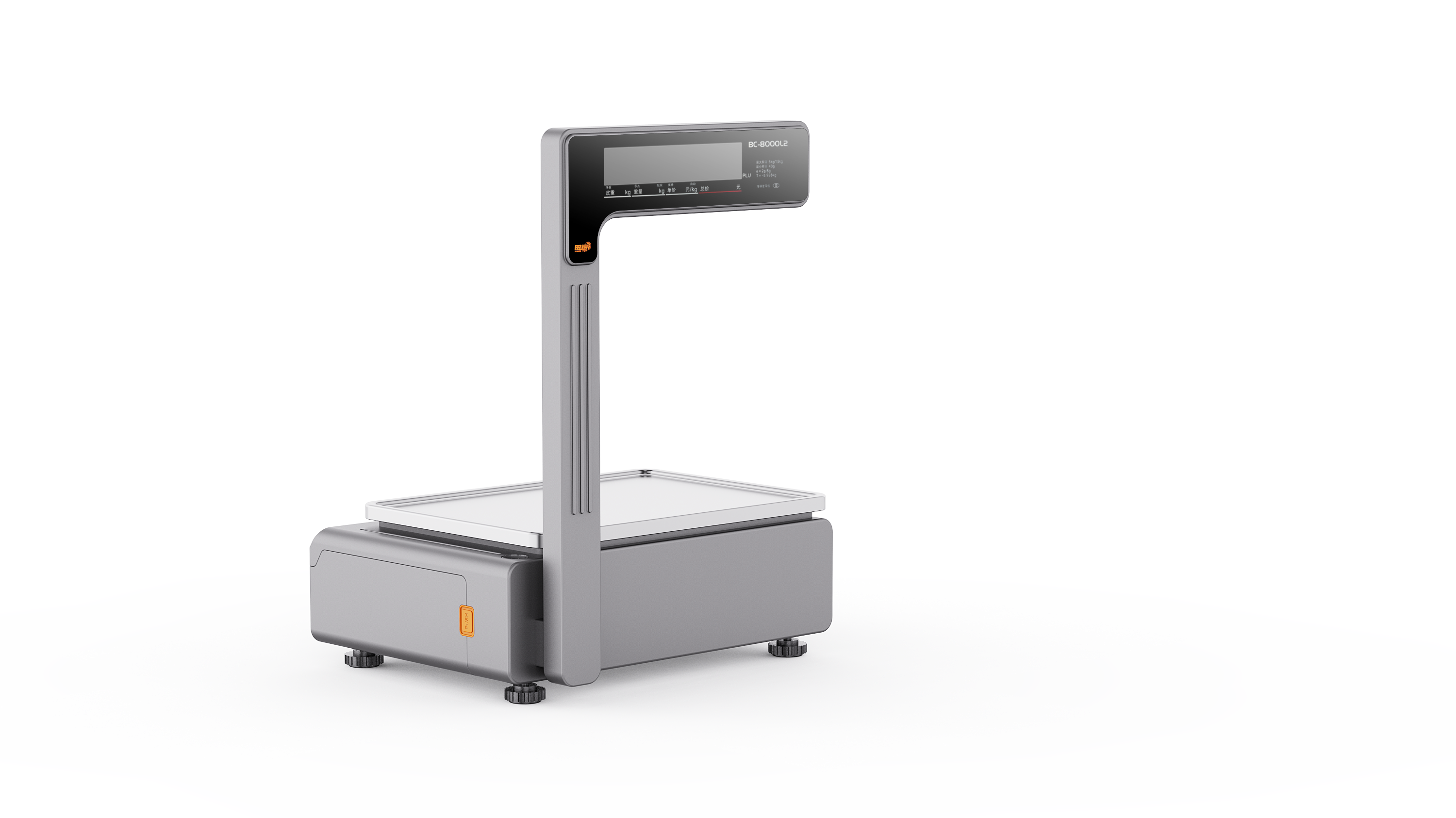 Shang Chao, AI weighing electronic scales, convenient and practical，