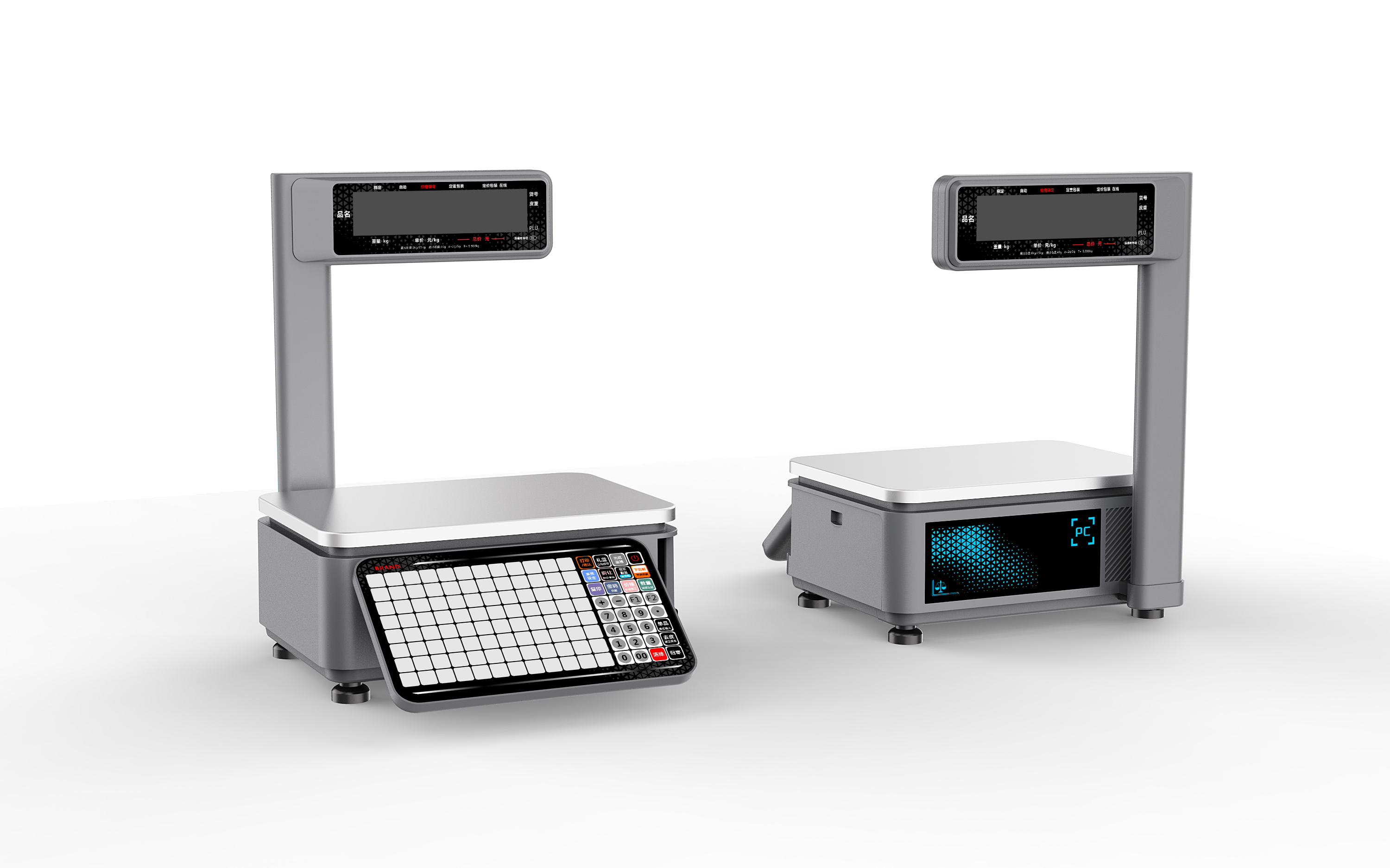 Shang Chao, AI weighing electronic scales, convenient and practical，