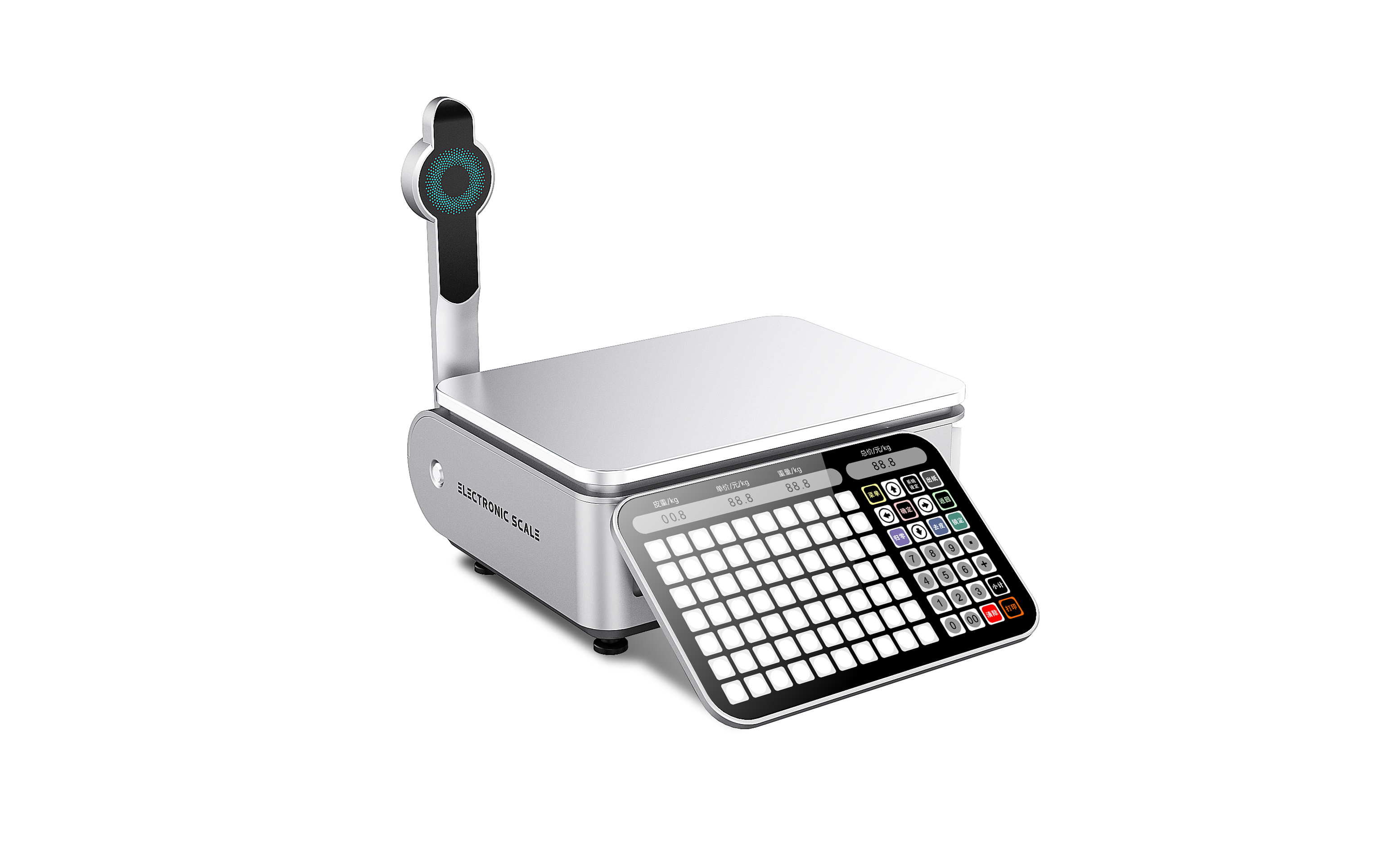 Shang Chao, AI weighing electronic scales, convenient and practical，