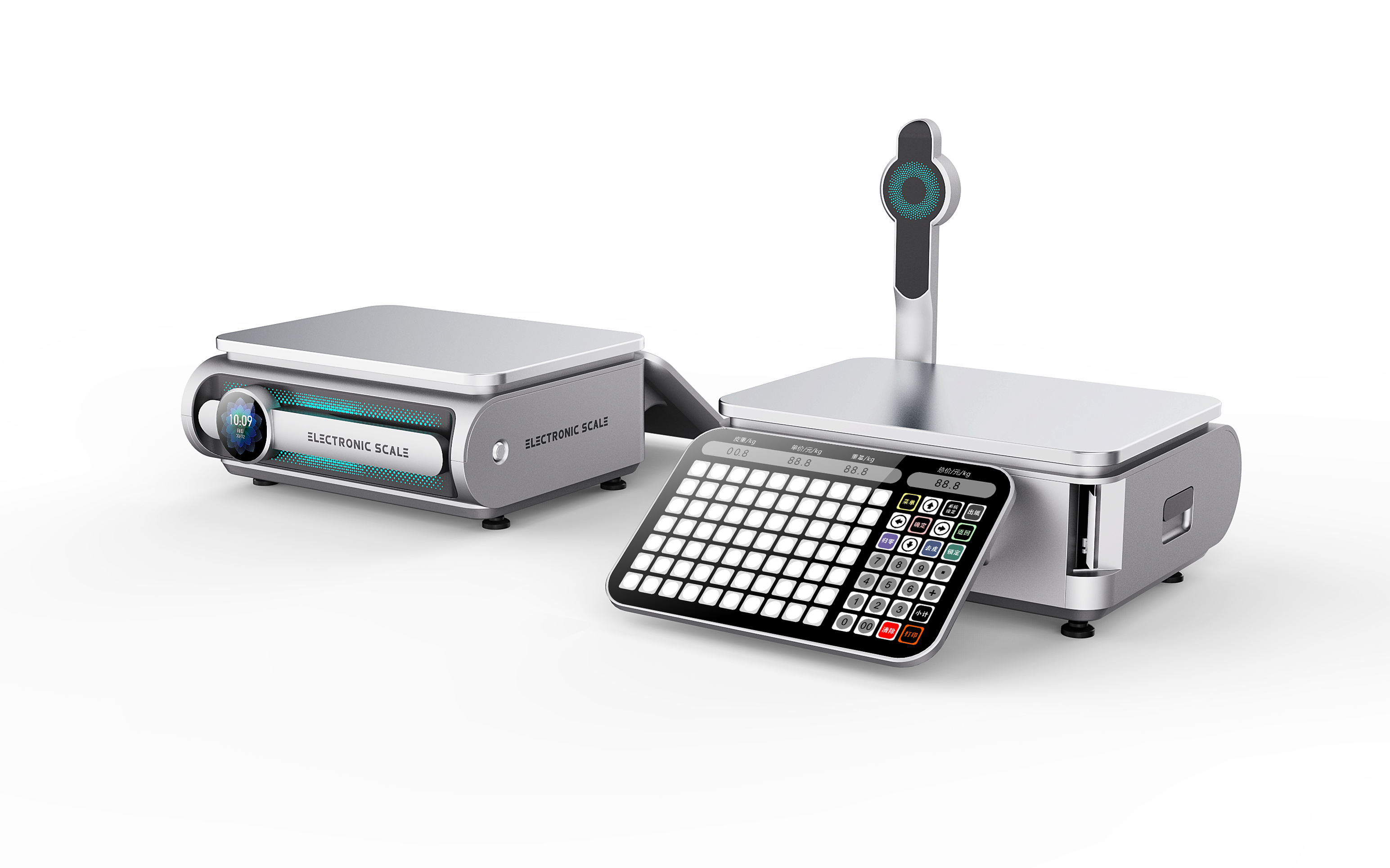 Shang Chao, AI weighing electronic scales, convenient and practical，