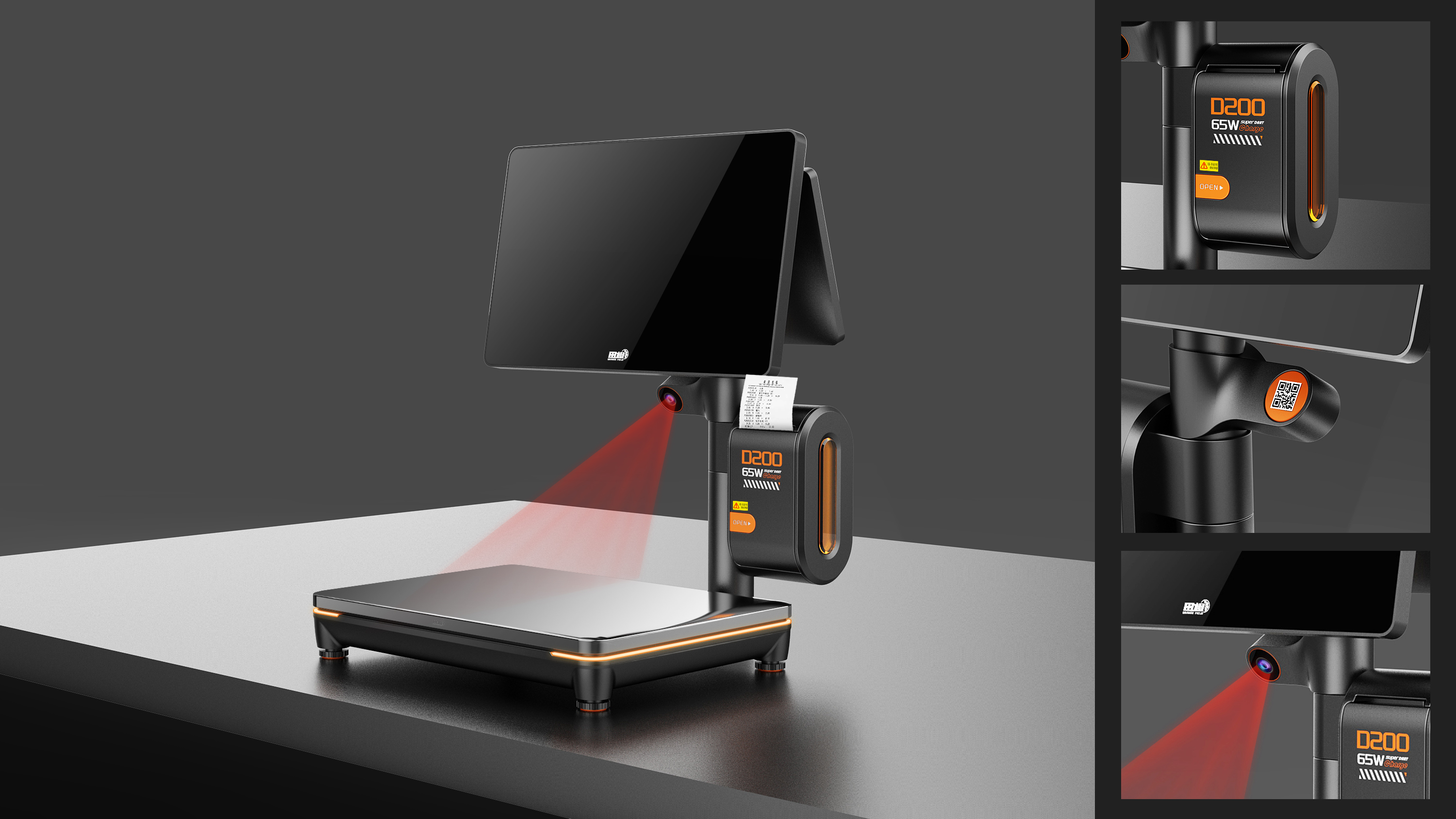 Shang Chao, AI weighing electronic scales, convenient and practical，