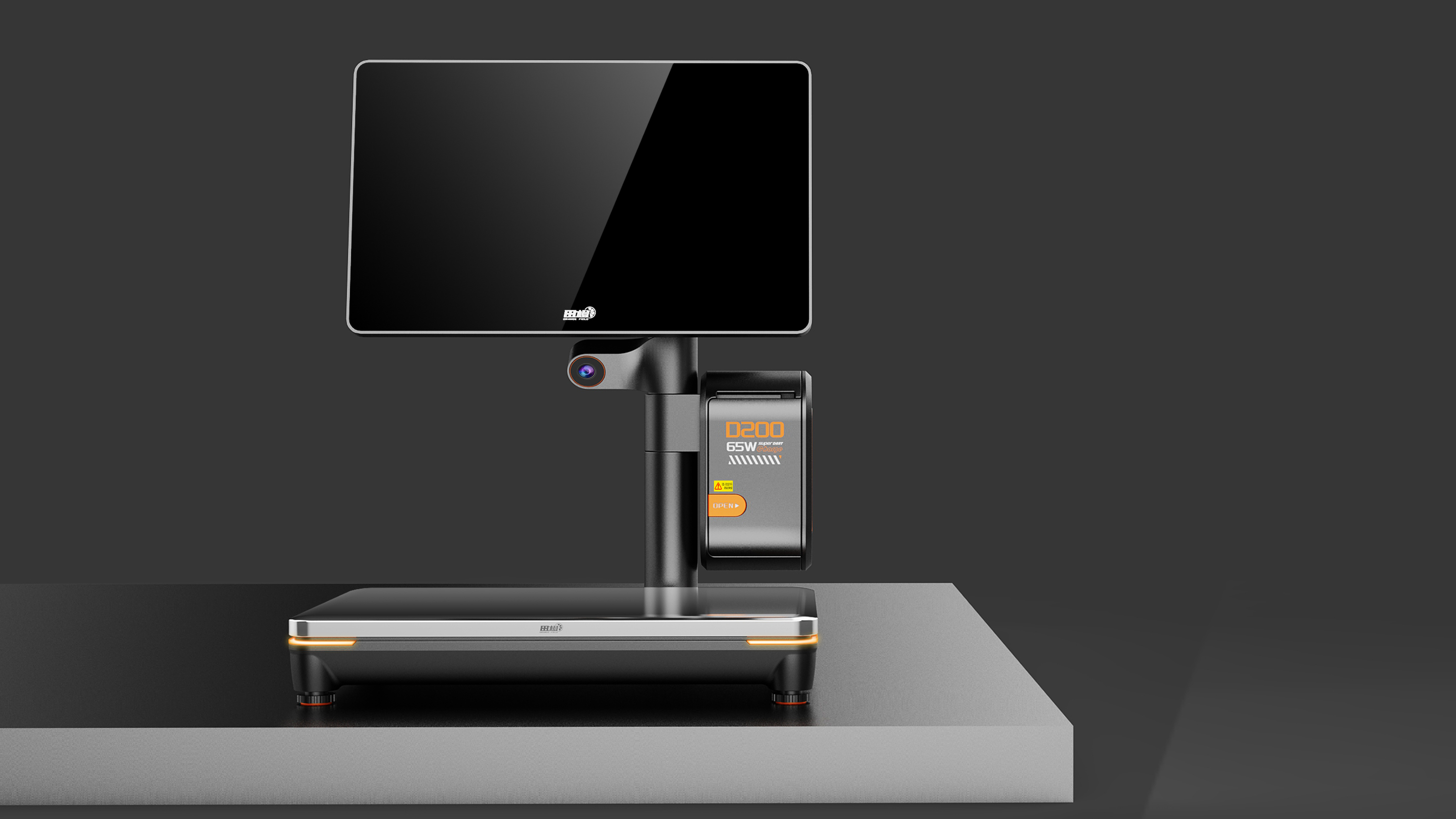 Shang Chao, AI weighing electronic scales, convenient and practical，