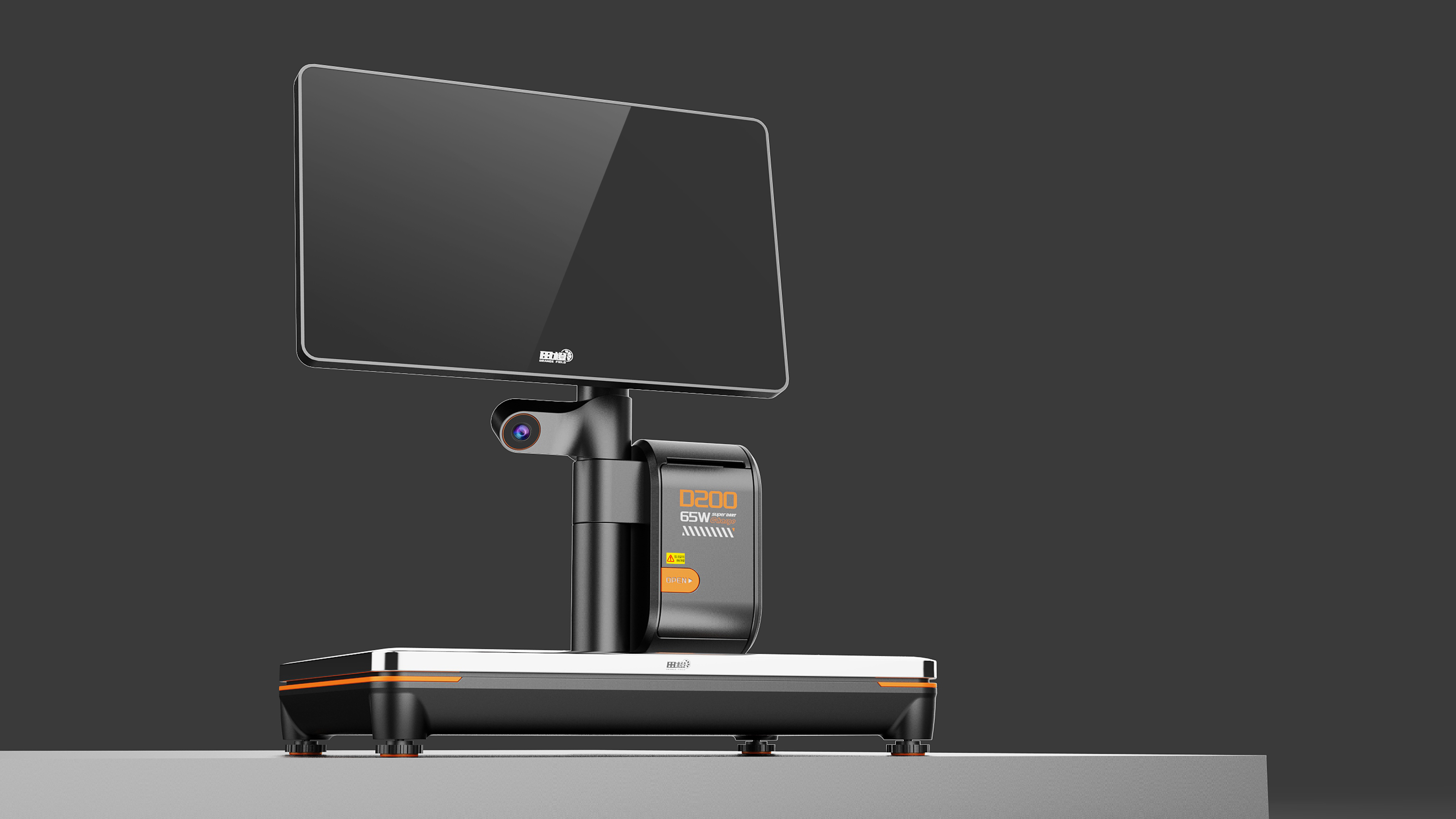 Shang Chao, AI weighing electronic scales, convenient and practical，