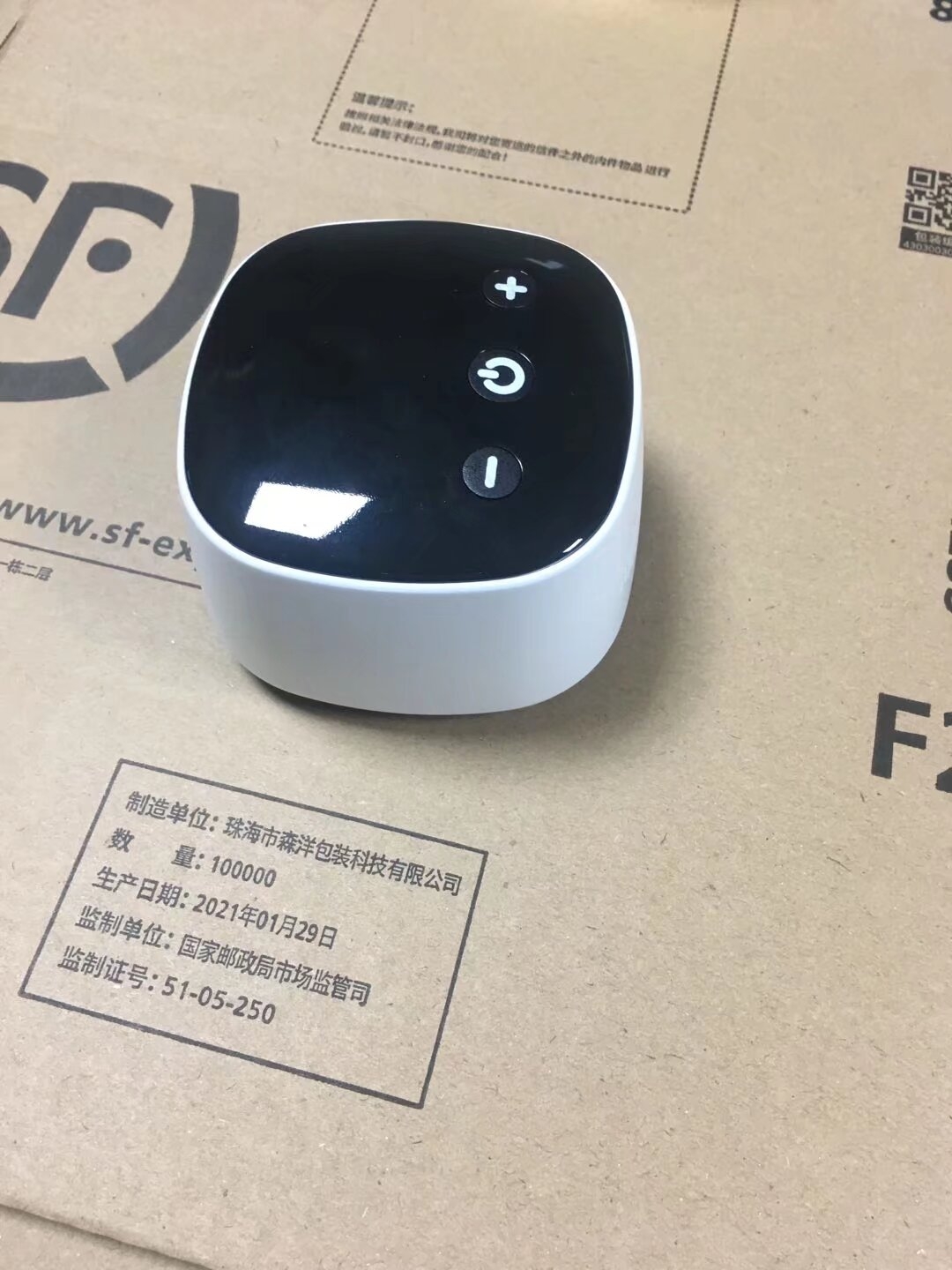 Digital intelligence，Household appliances，Household products，industrial design，Outdoor sports，Tools and equipment，Pet Supplies & Pet，