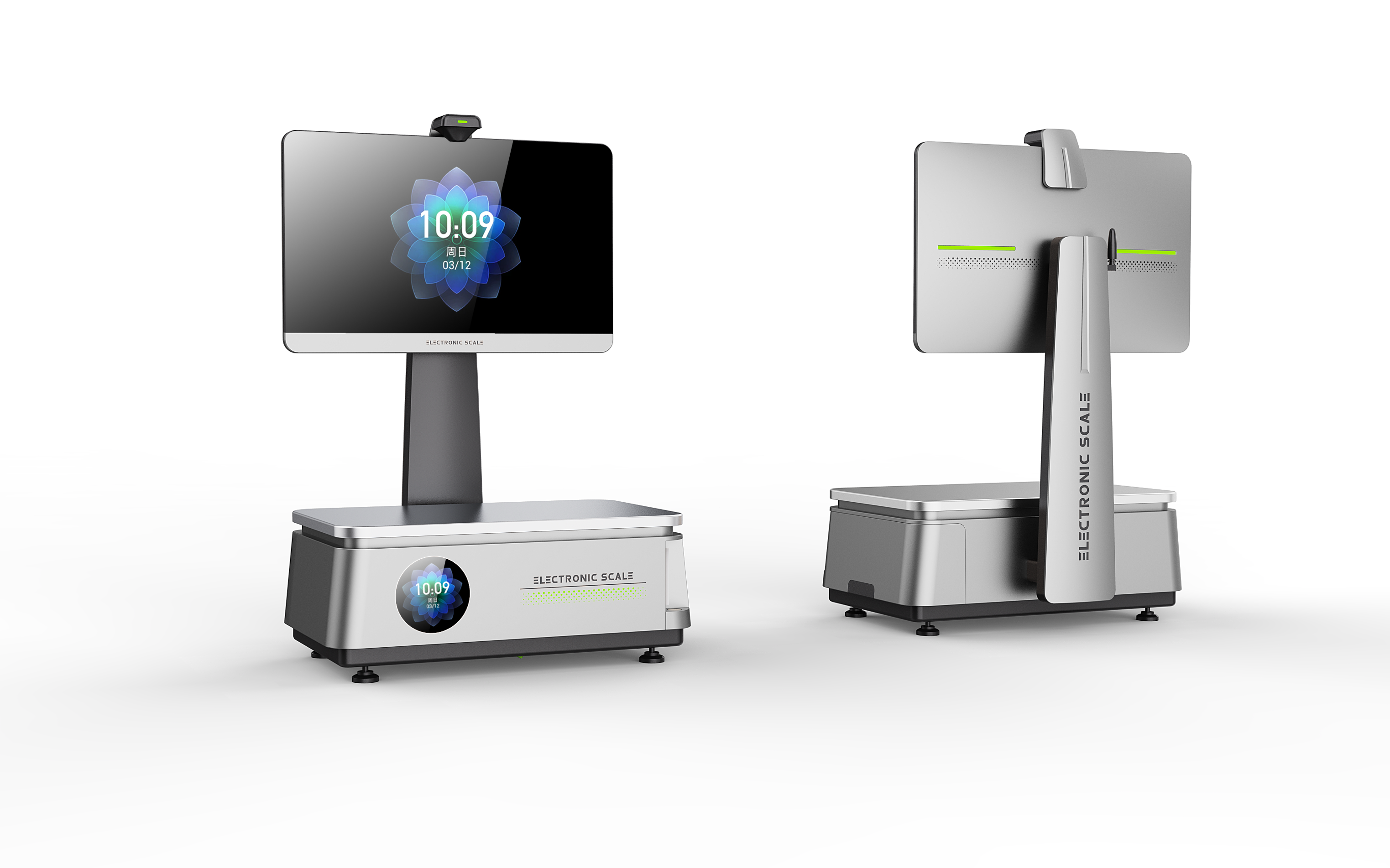 Shang Chao, AI weighing electronic scales, convenient and practical，