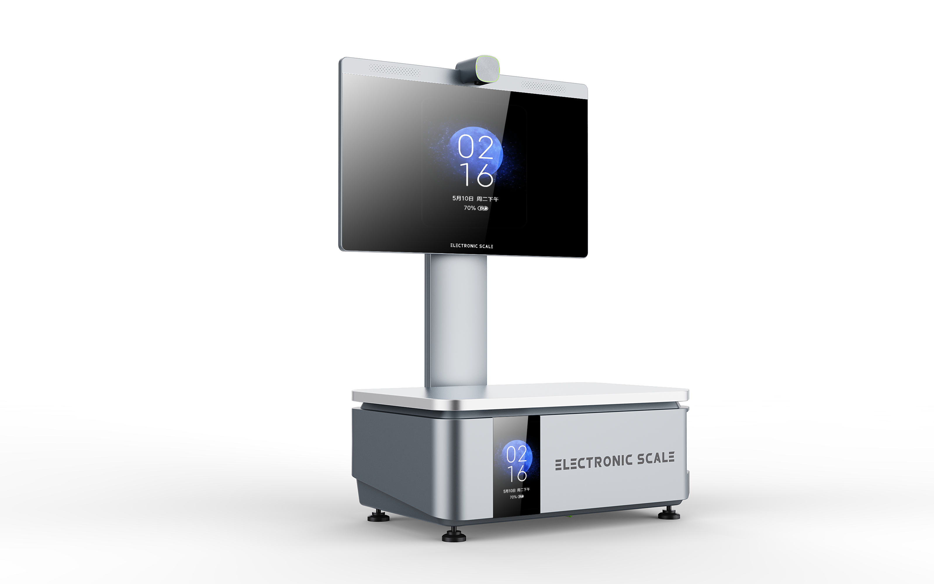 Shang Chao, AI weighing electronic scales, convenient and practical，