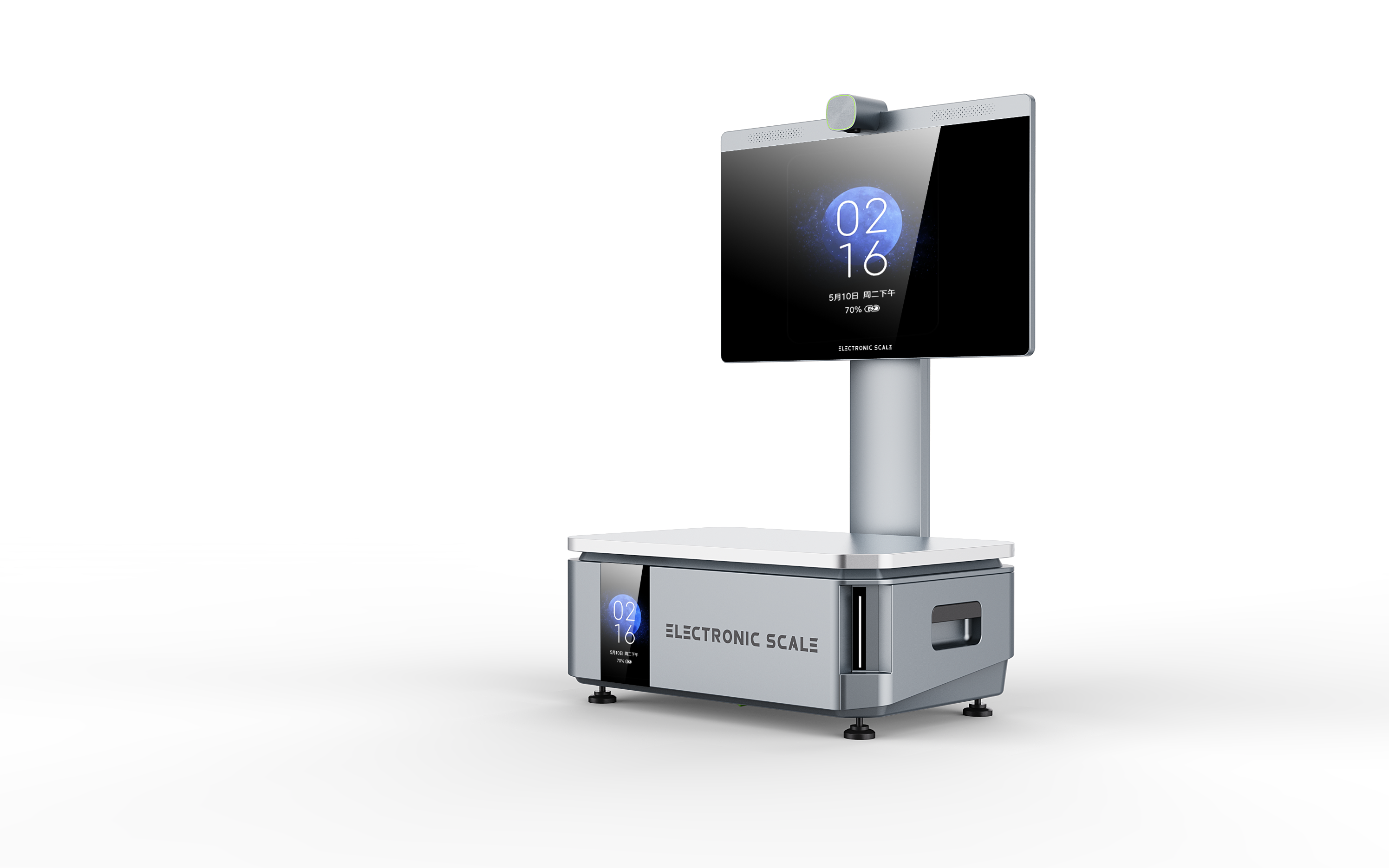 Shang Chao, AI weighing electronic scales, convenient and practical，