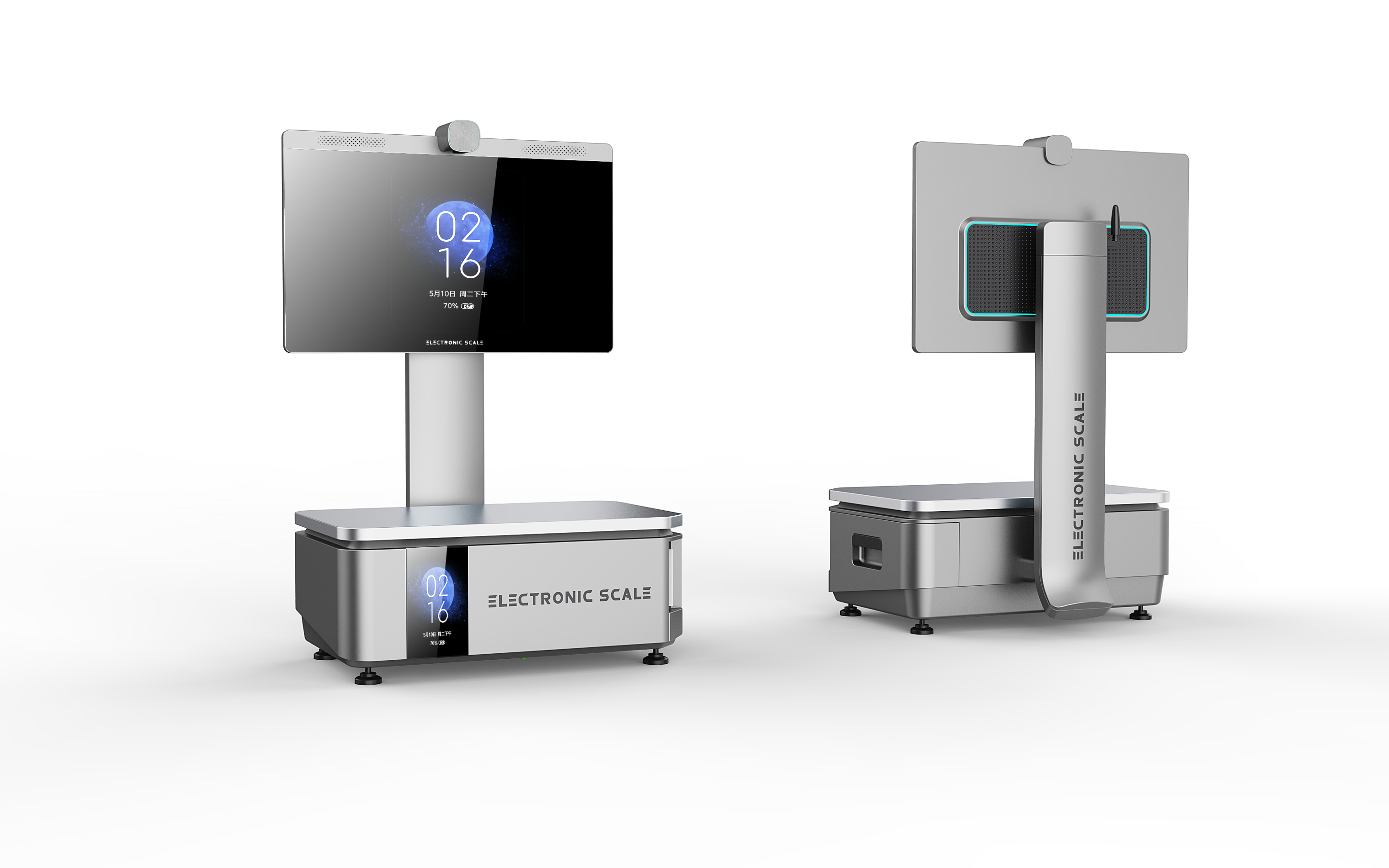 Shang Chao, AI weighing electronic scales, convenient and practical，