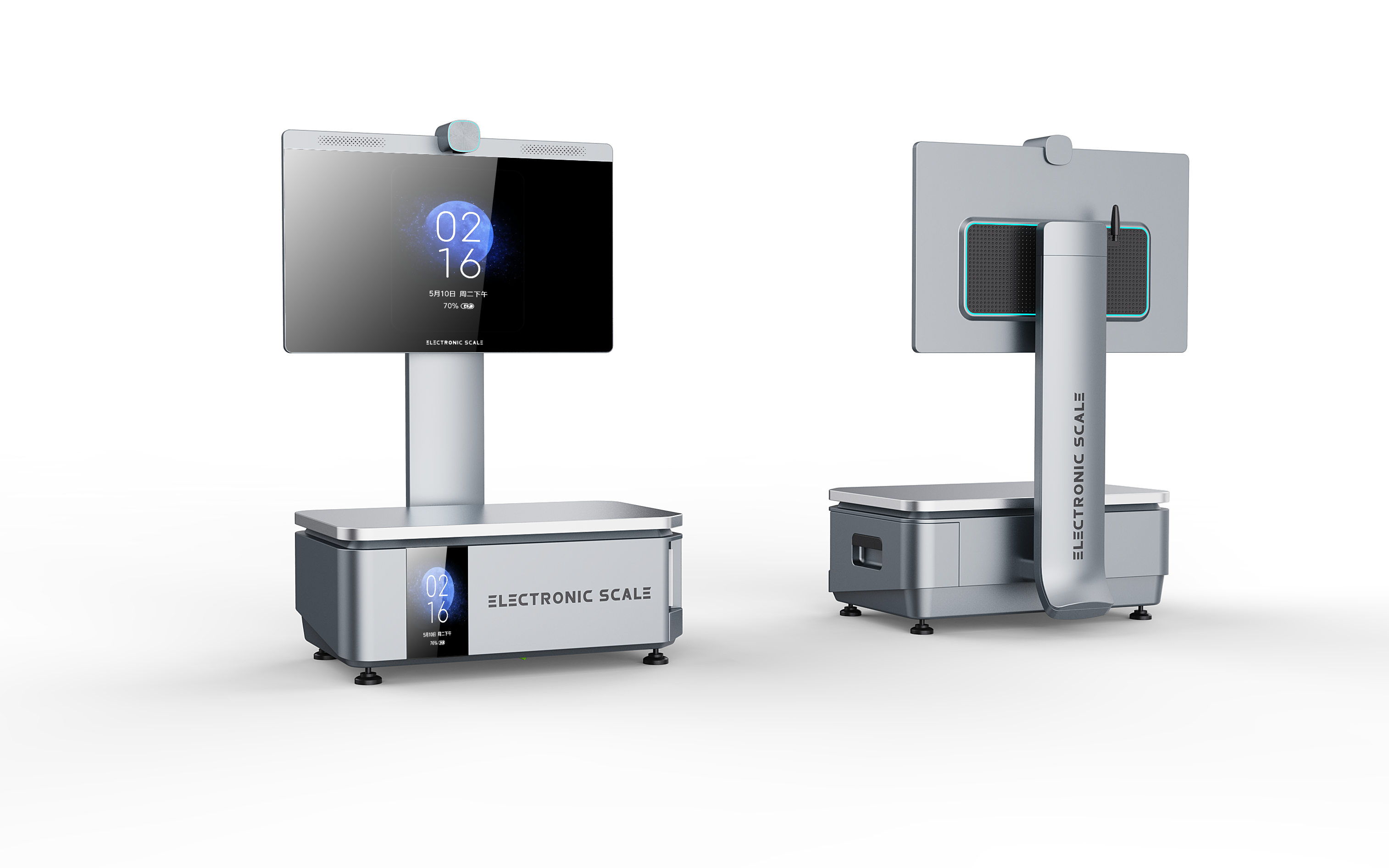 Shang Chao, AI weighing electronic scales, convenient and practical，