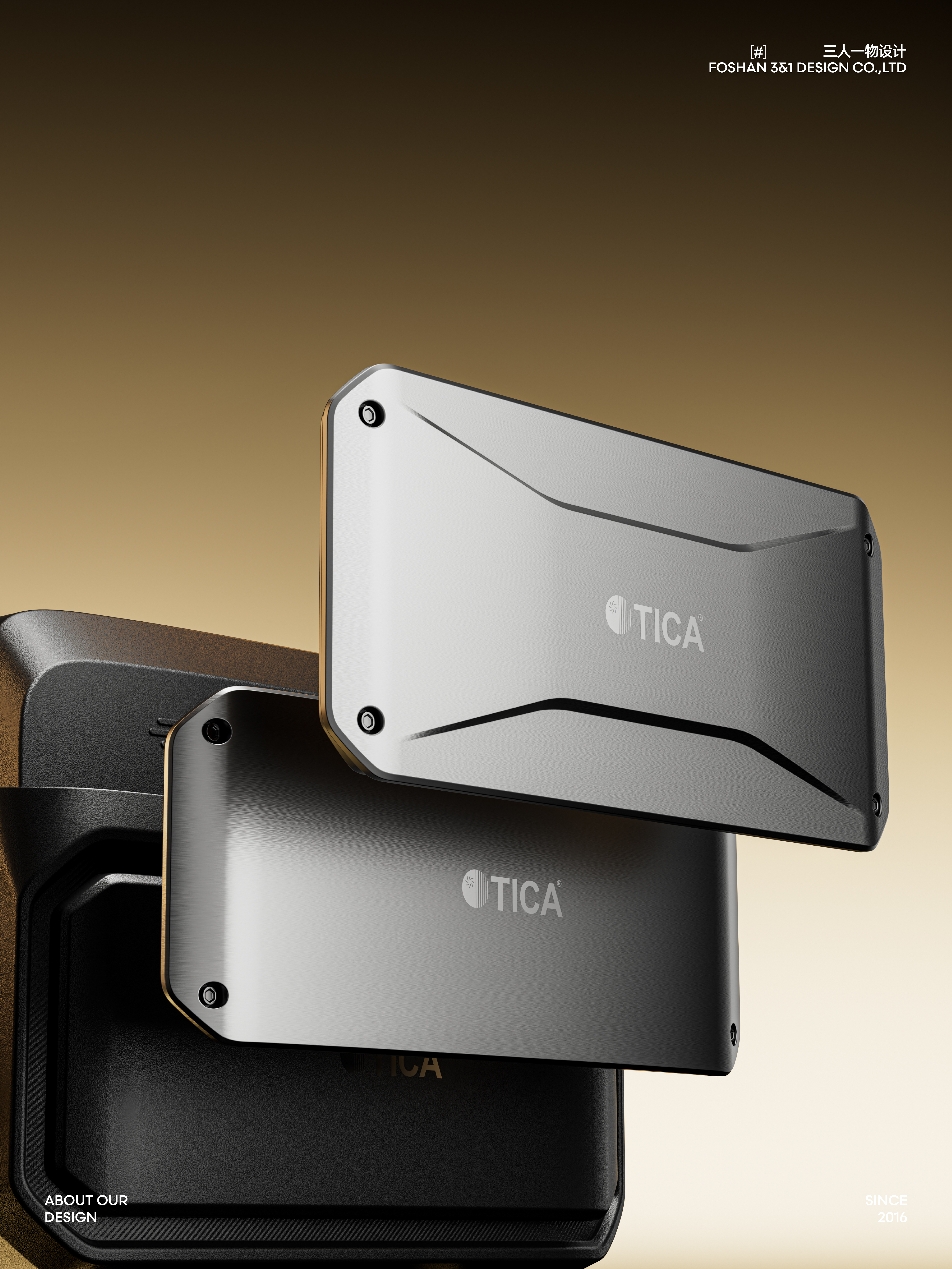 magnetic levitation compressor，compressor，Appearance design，OEM，Differentiated design，