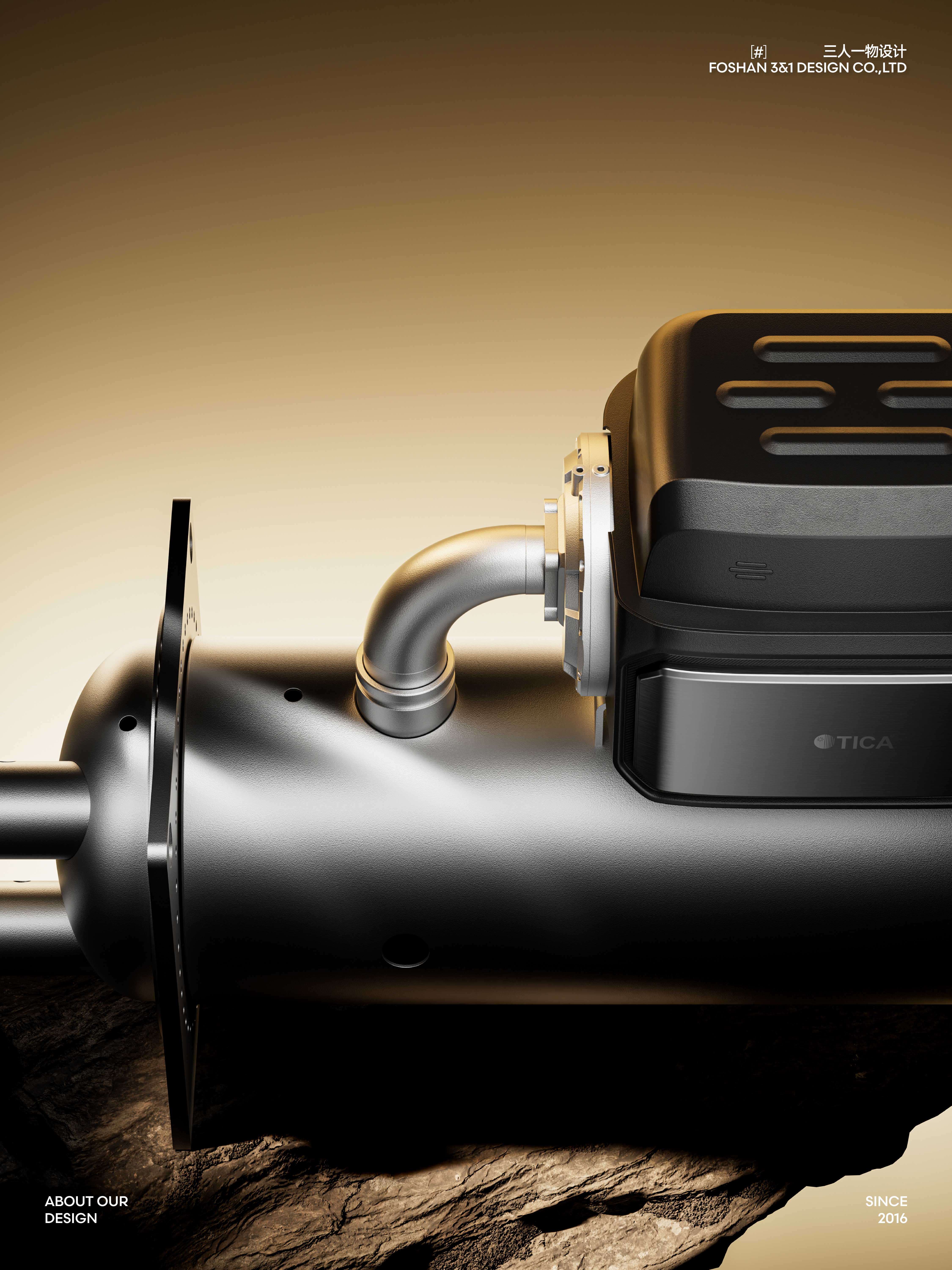 magnetic levitation compressor，compressor，Appearance design，OEM，Differentiated design，