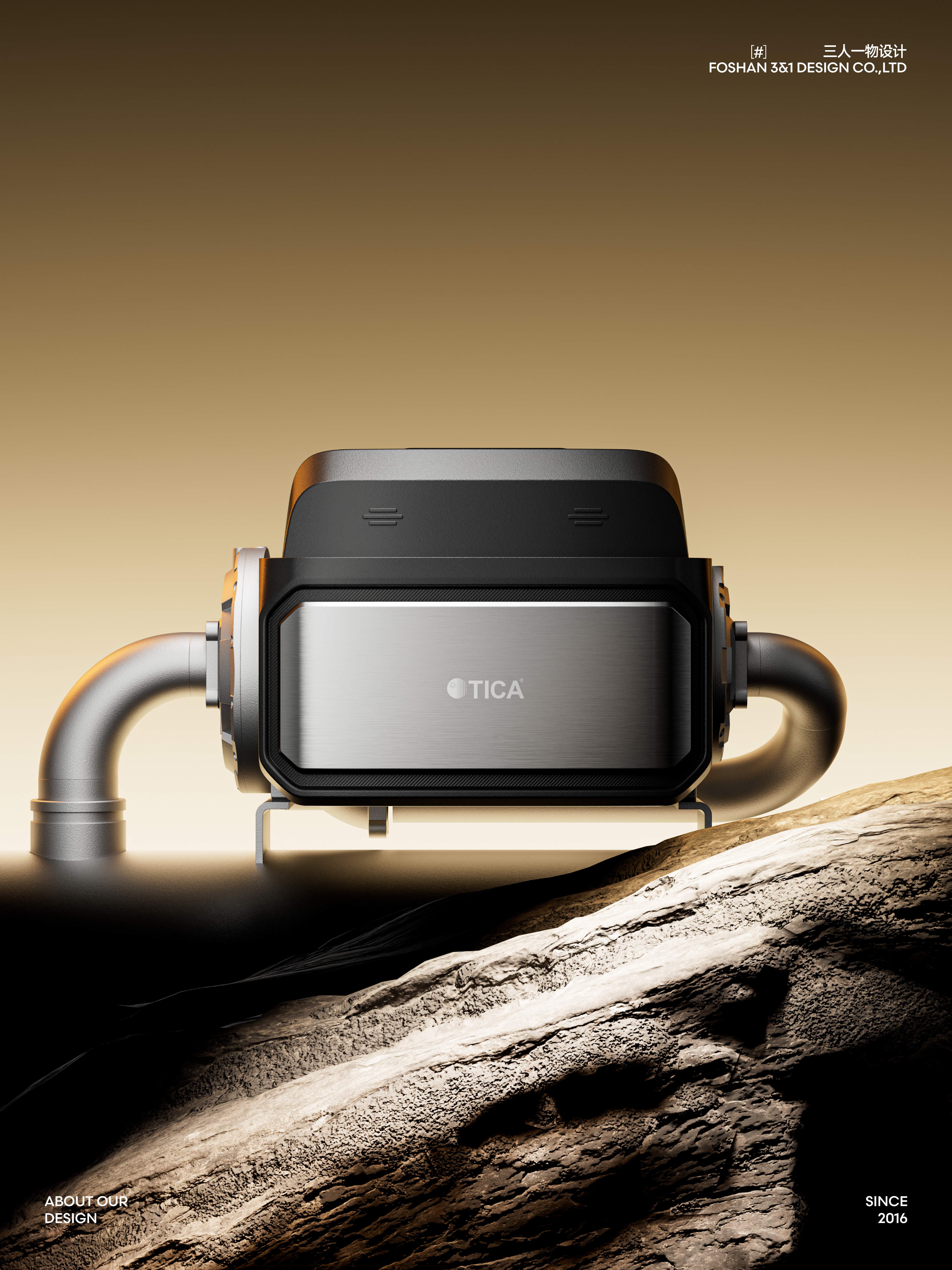 magnetic levitation compressor，compressor，Appearance design，OEM，Differentiated design，