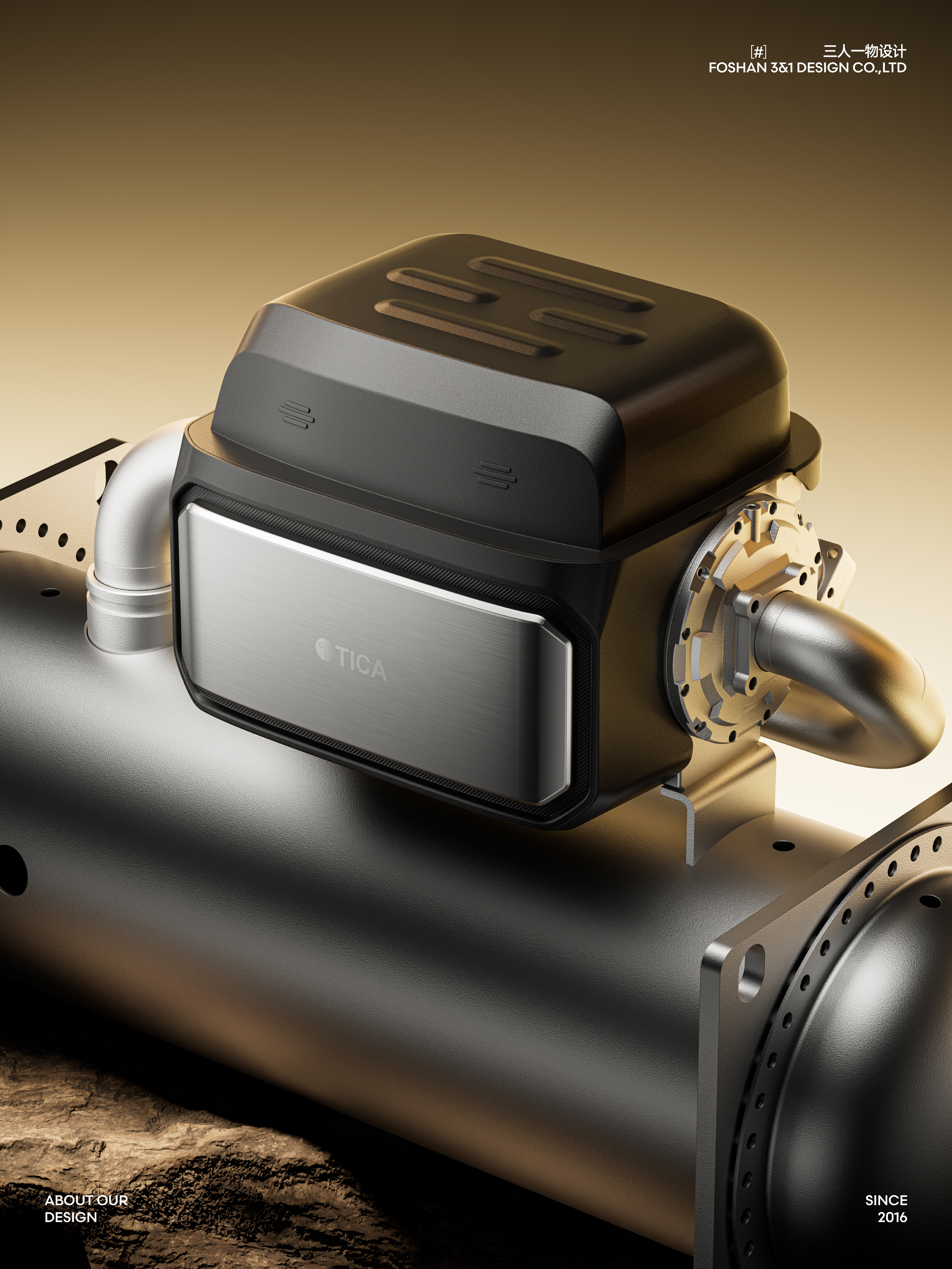 magnetic levitation compressor，compressor，Appearance design，OEM，Differentiated design，