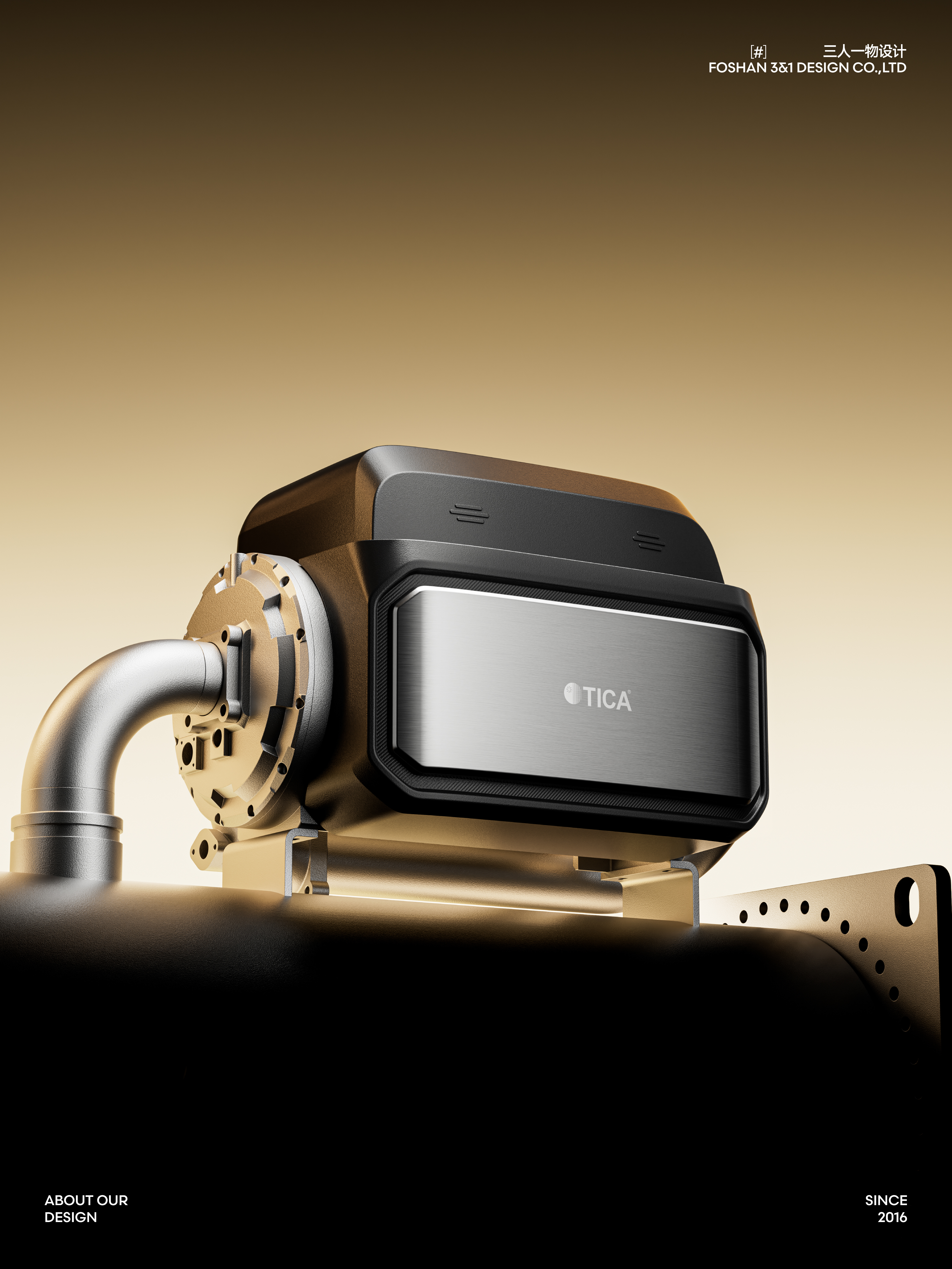 magnetic levitation compressor，compressor，Appearance design，OEM，Differentiated design，