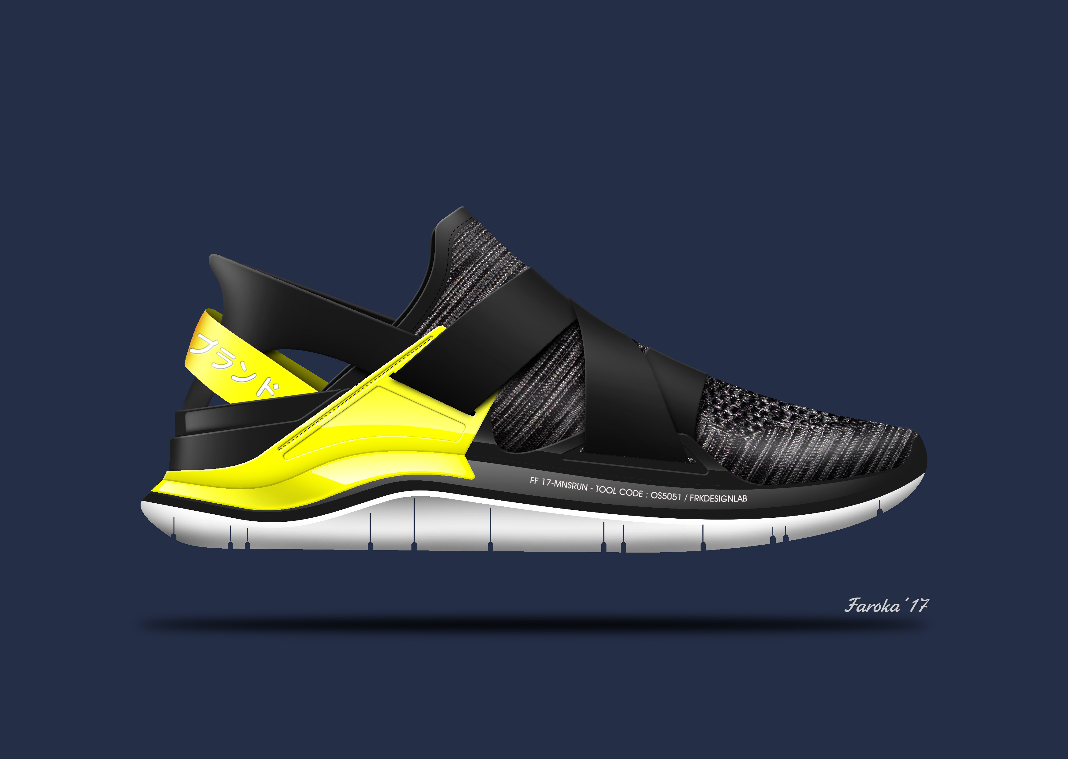Hand drawn，gym shoes，2d rendering，