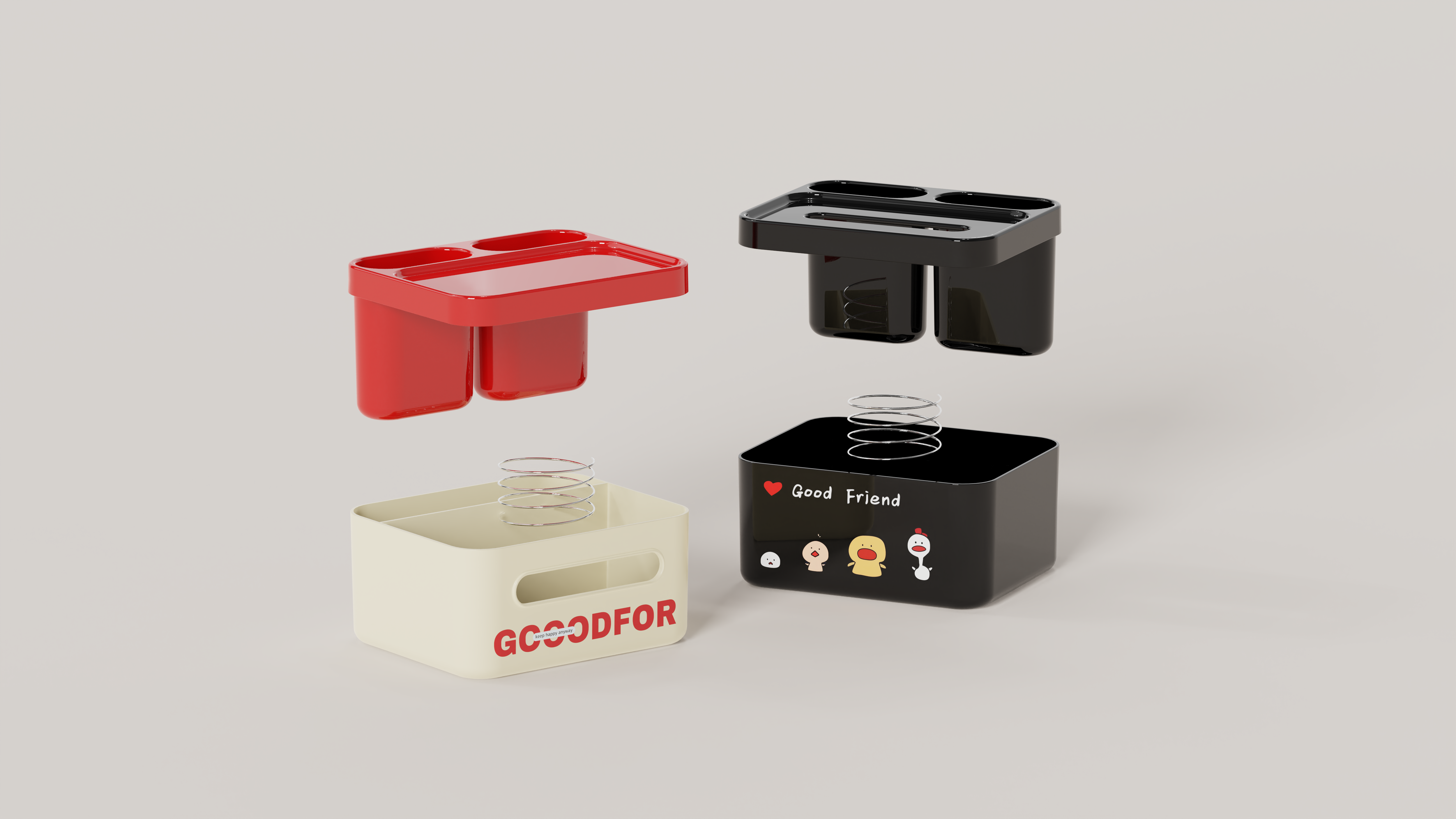 Home & Daily Necessities，industrial design，Home & Daily Necessities，industrial design，