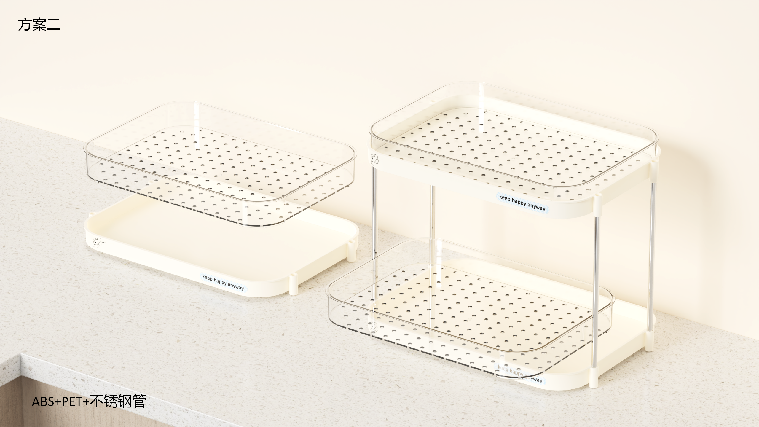 Home & Daily Necessities，industrial design，Home & Daily Necessities，industrial design，