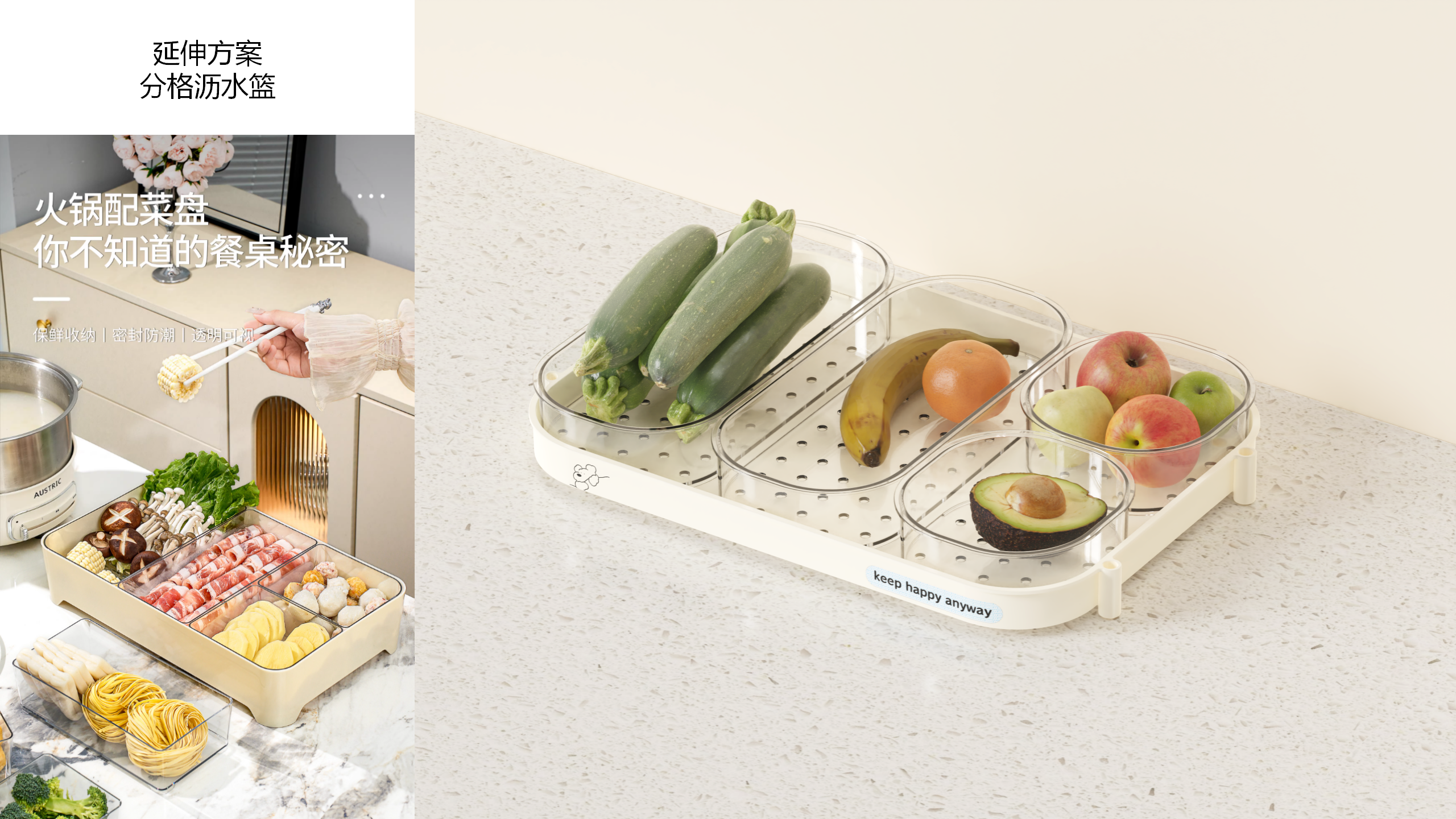 Home & Daily Necessities，industrial design，Home & Daily Necessities，industrial design，