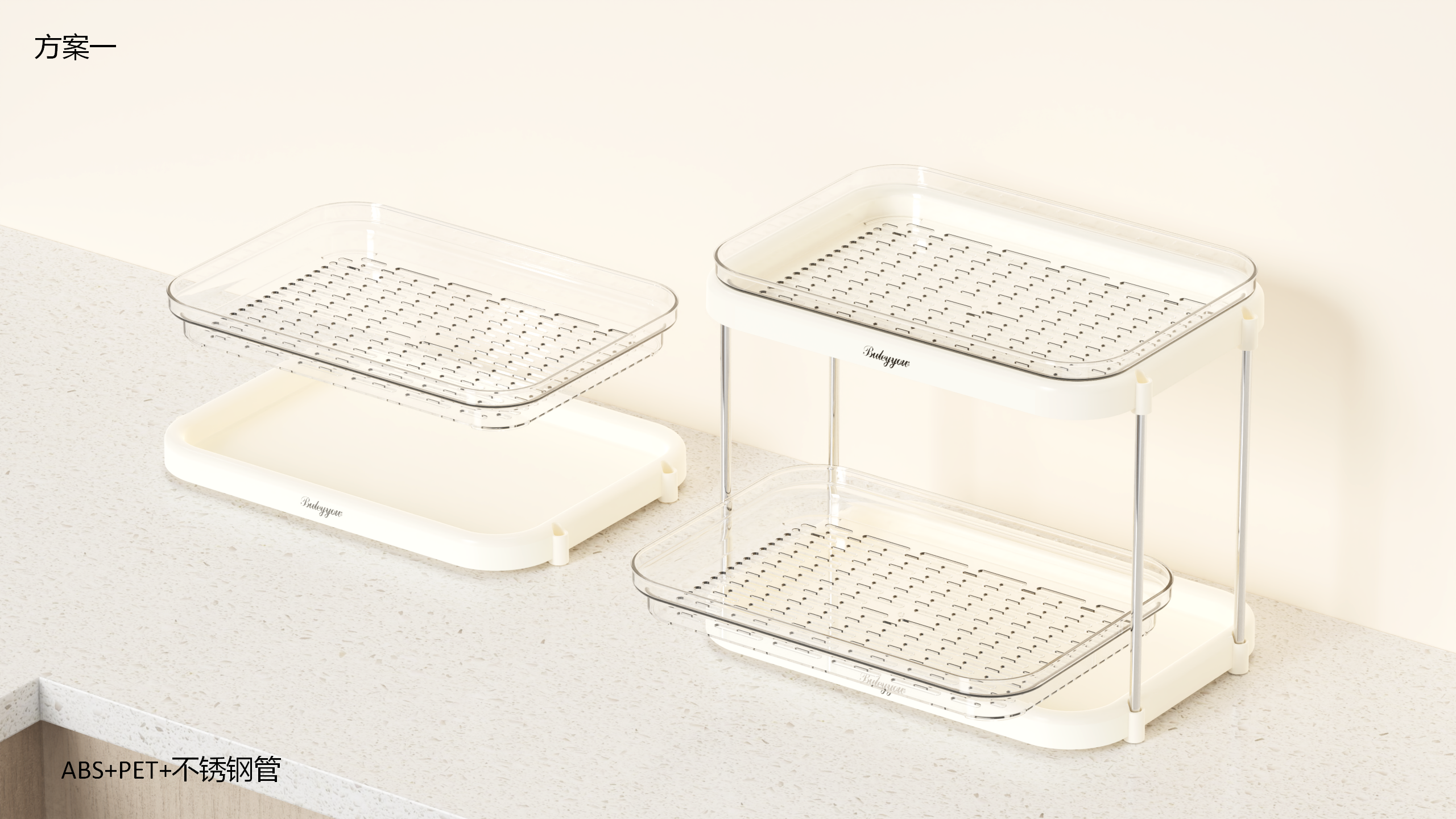 Home & Daily Necessities，industrial design，Home & Daily Necessities，industrial design，