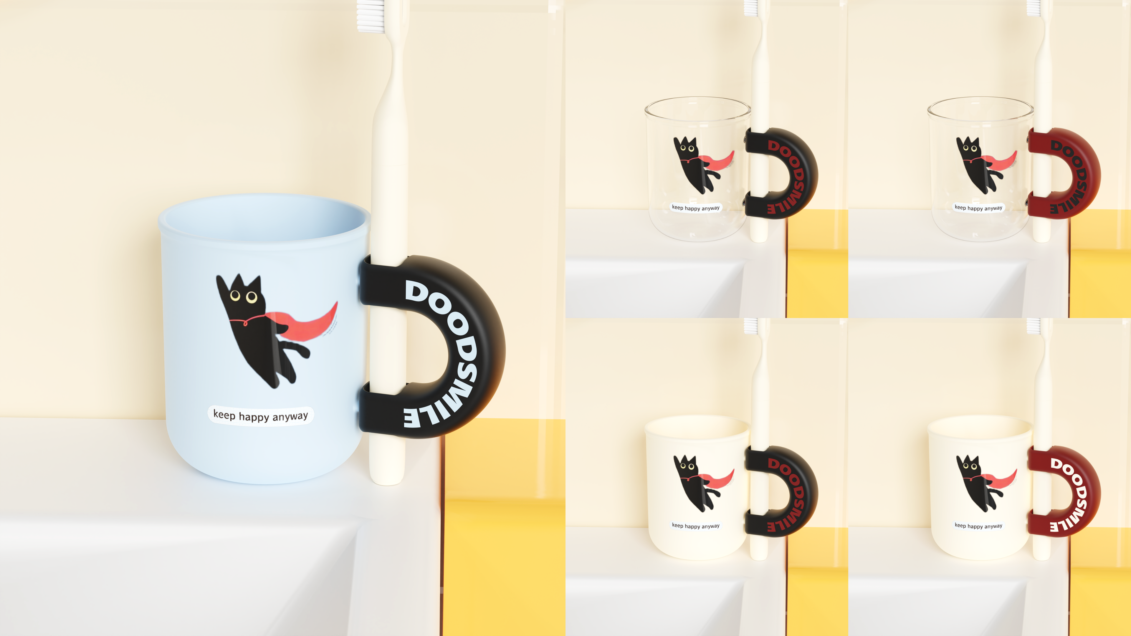 Home & Daily Necessities，industrial design，Home & Daily Necessities，industrial design，