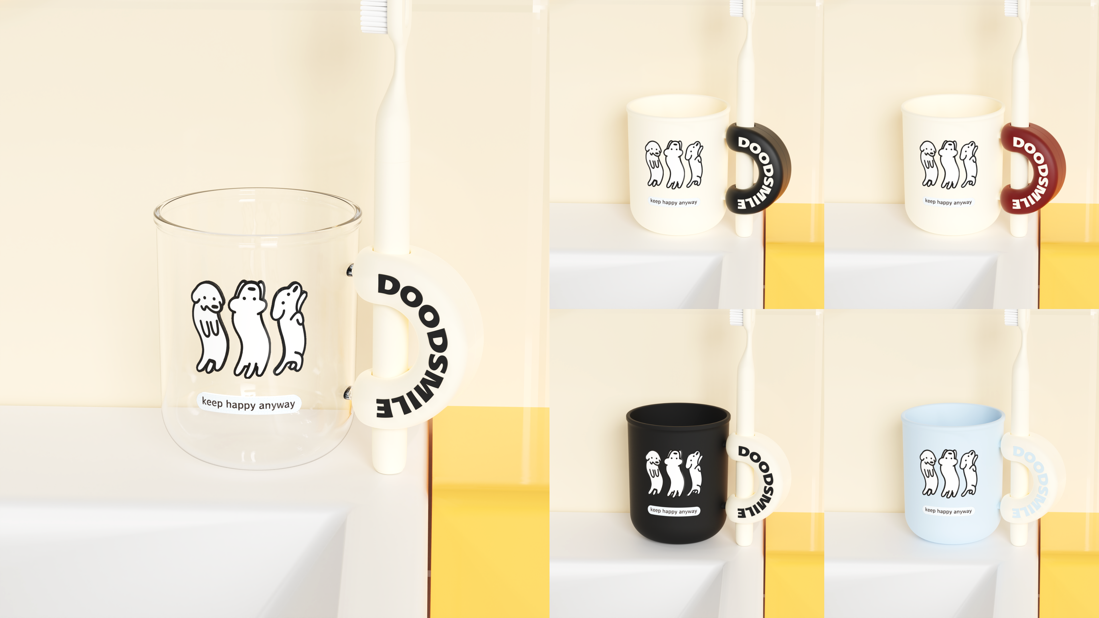 Home & Daily Necessities，industrial design，Home & Daily Necessities，industrial design，