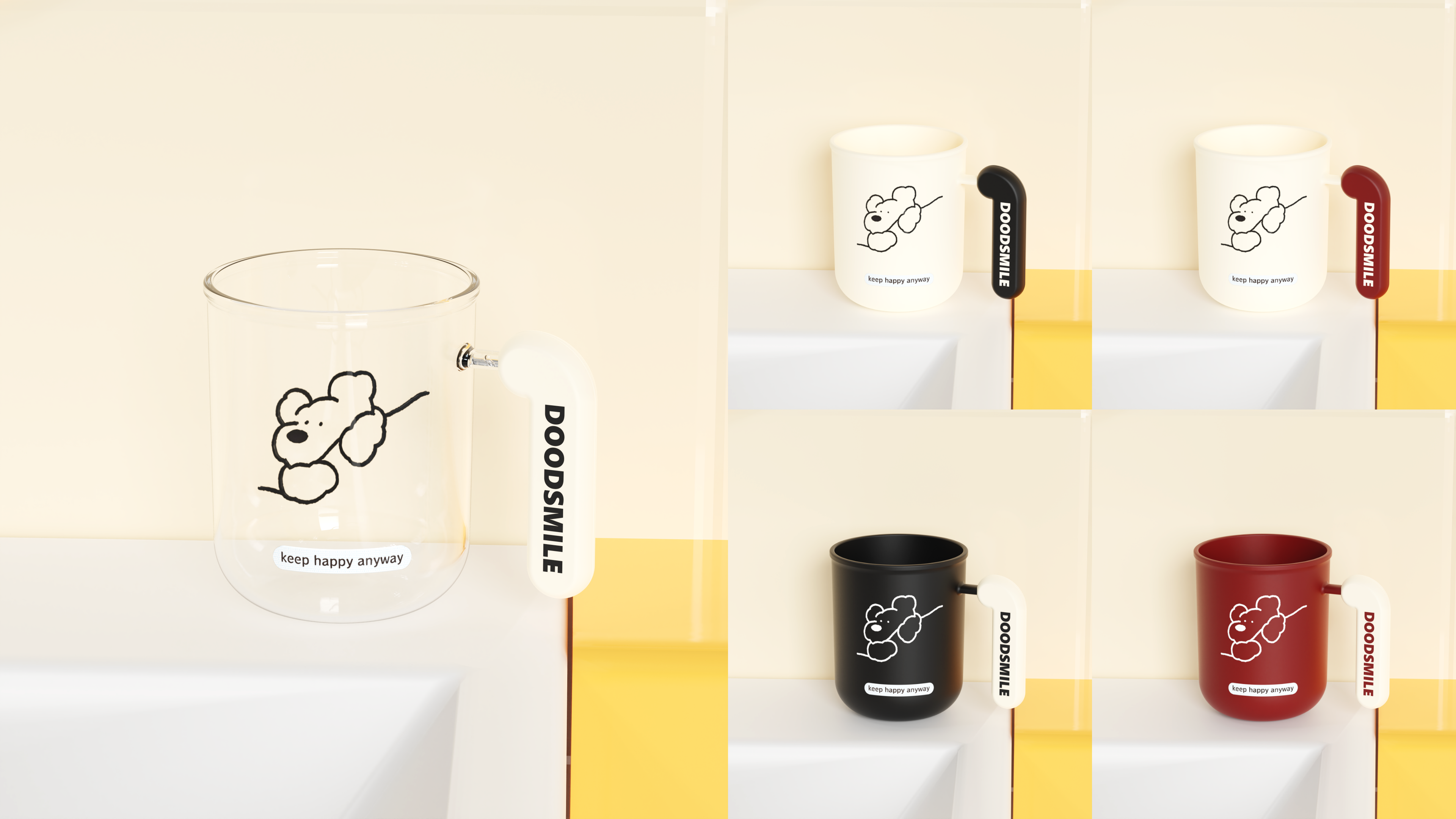 Home & Daily Necessities，industrial design，Home & Daily Necessities，industrial design，