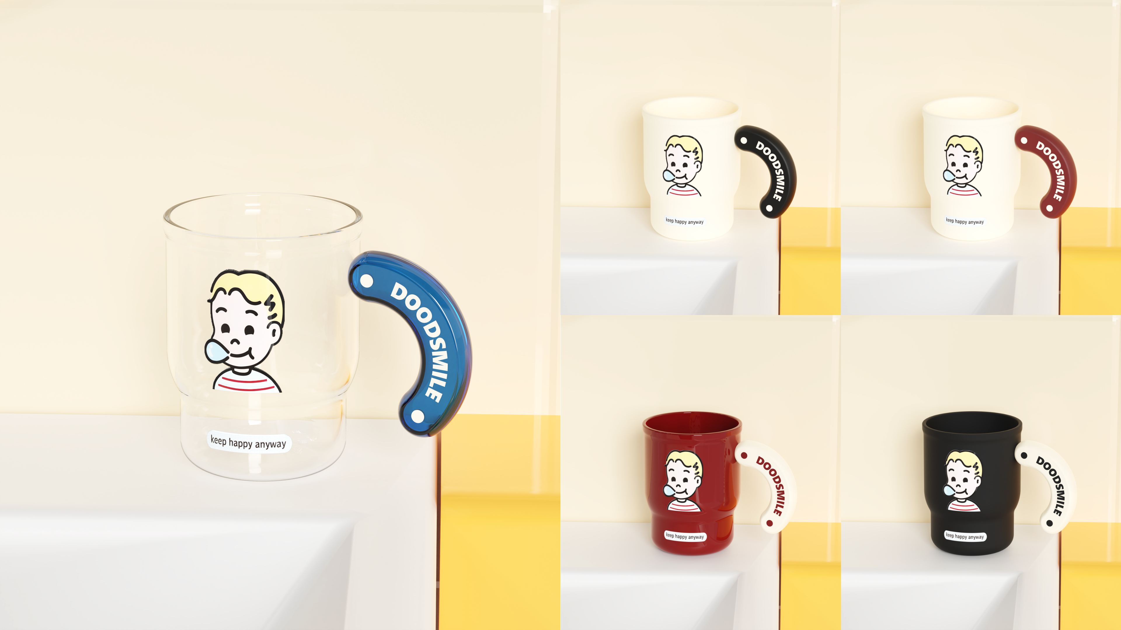 Home & Daily Necessities，industrial design，Home & Daily Necessities，industrial design，