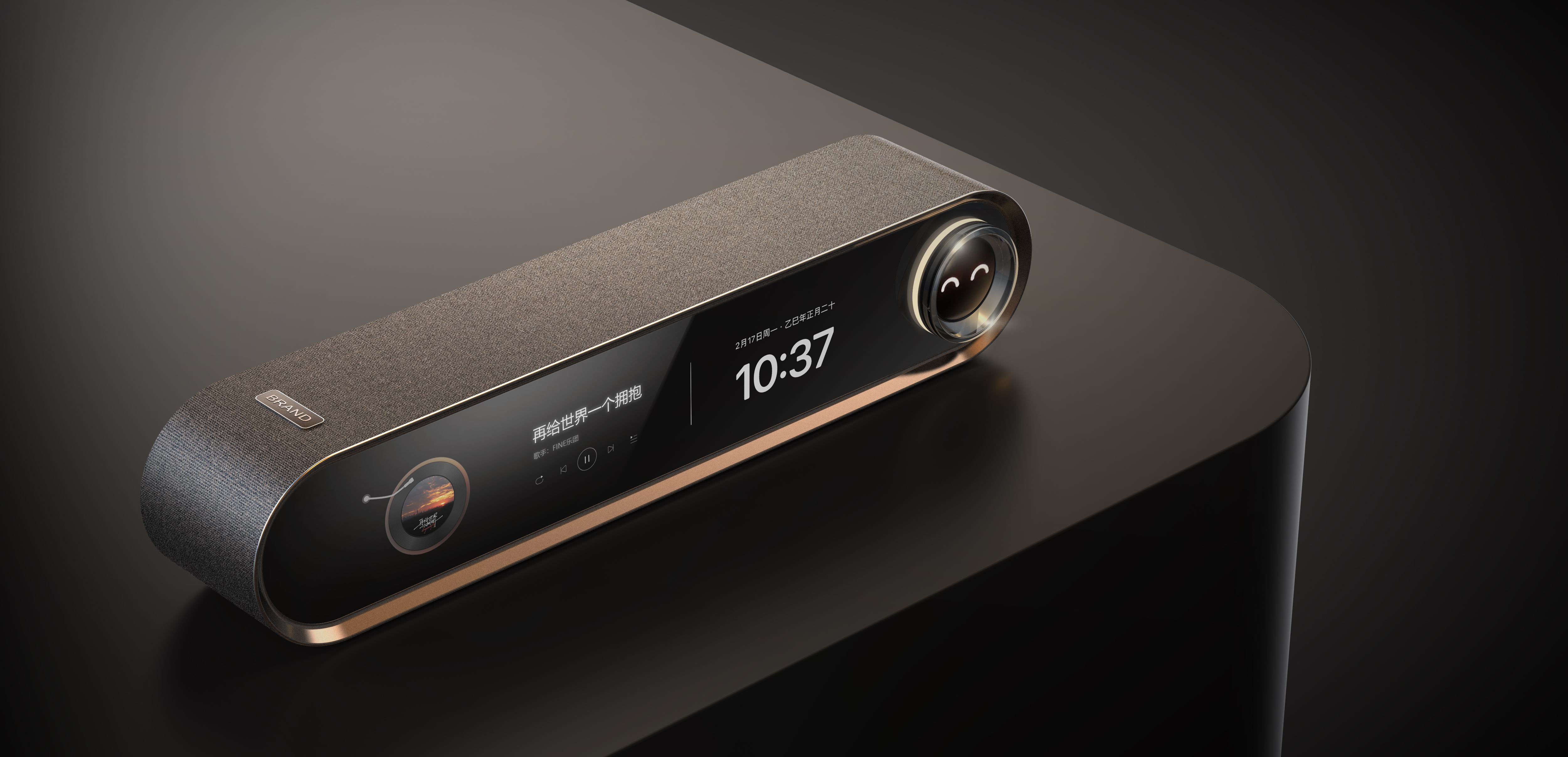 Intelligent speaker，AI companionship，Retro speaker，