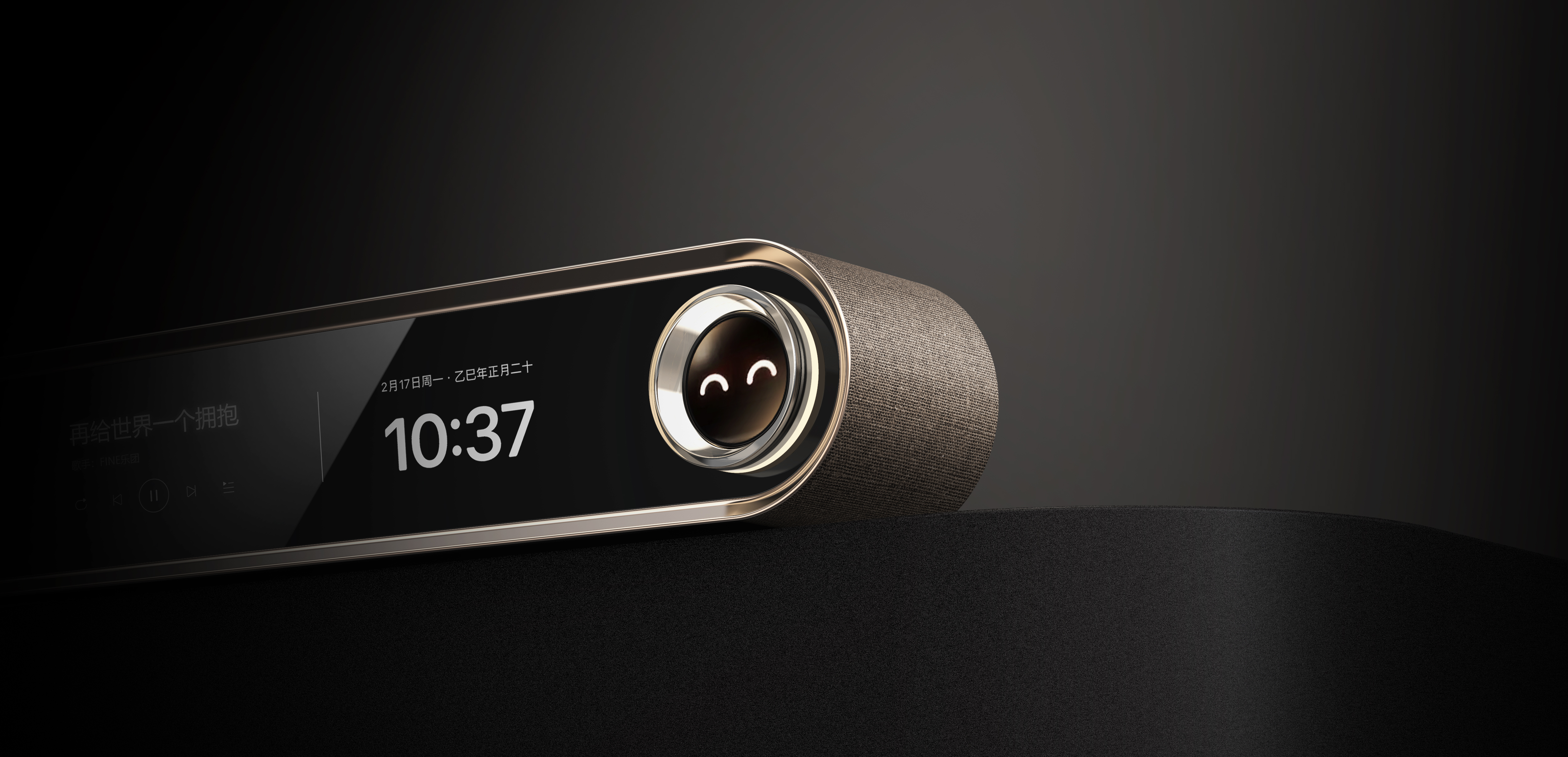 Intelligent speaker，AI companionship，Retro speaker，