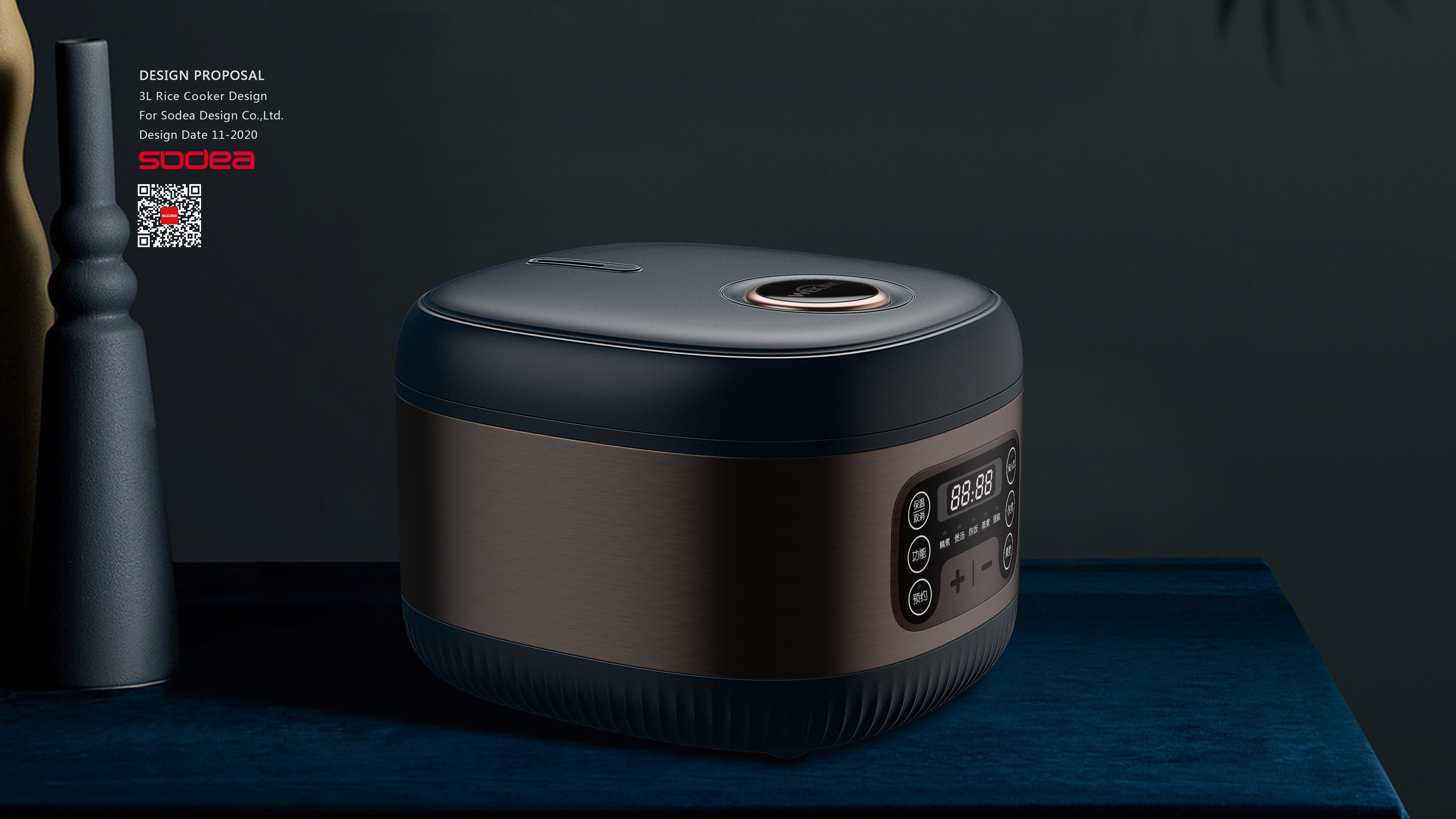 The more beautiful the king，3L square pot，industrial design，Home appliance design，Light luxury，