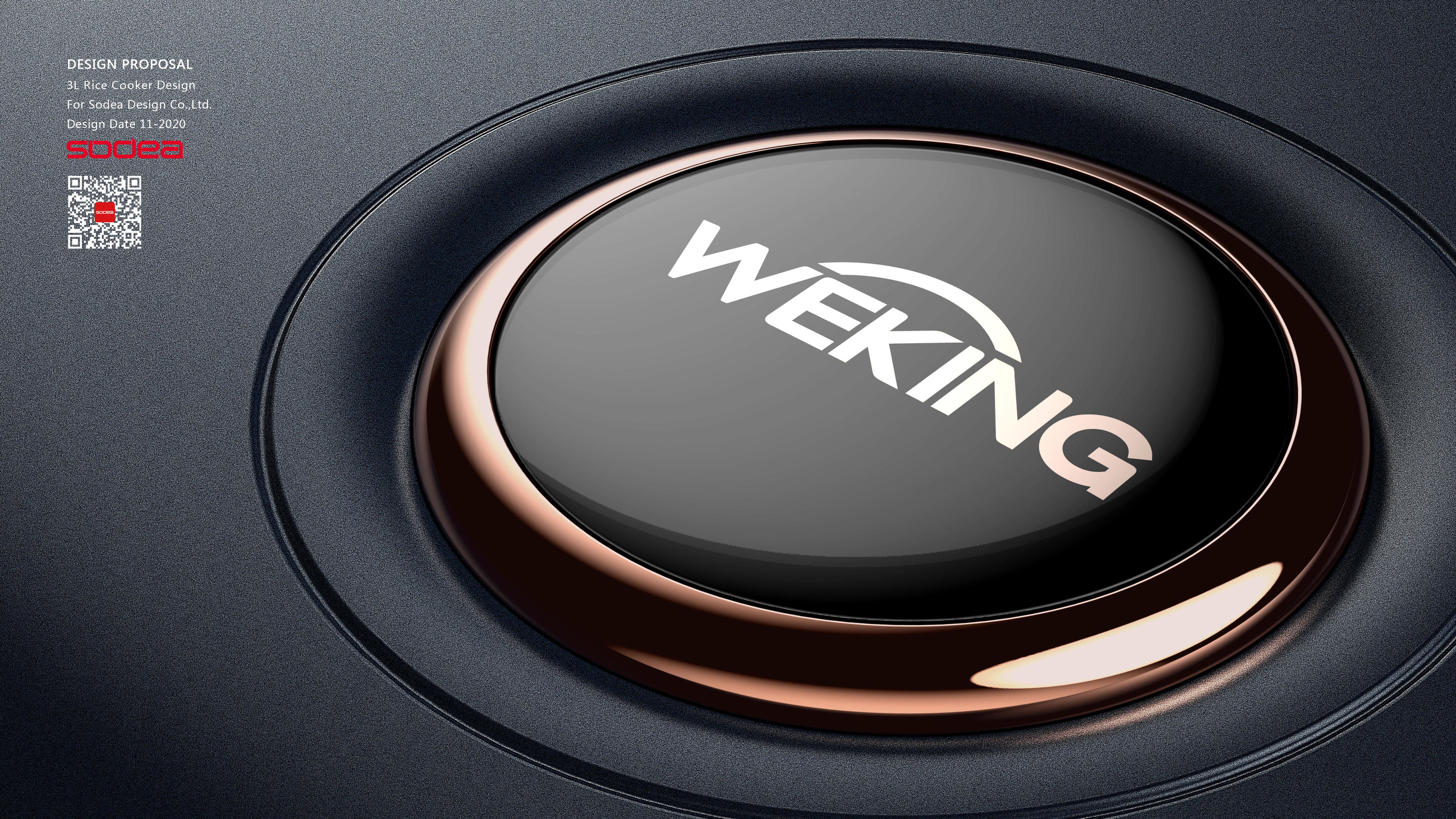 The more beautiful the king，3L square pot，industrial design，Home appliance design，Light luxury，