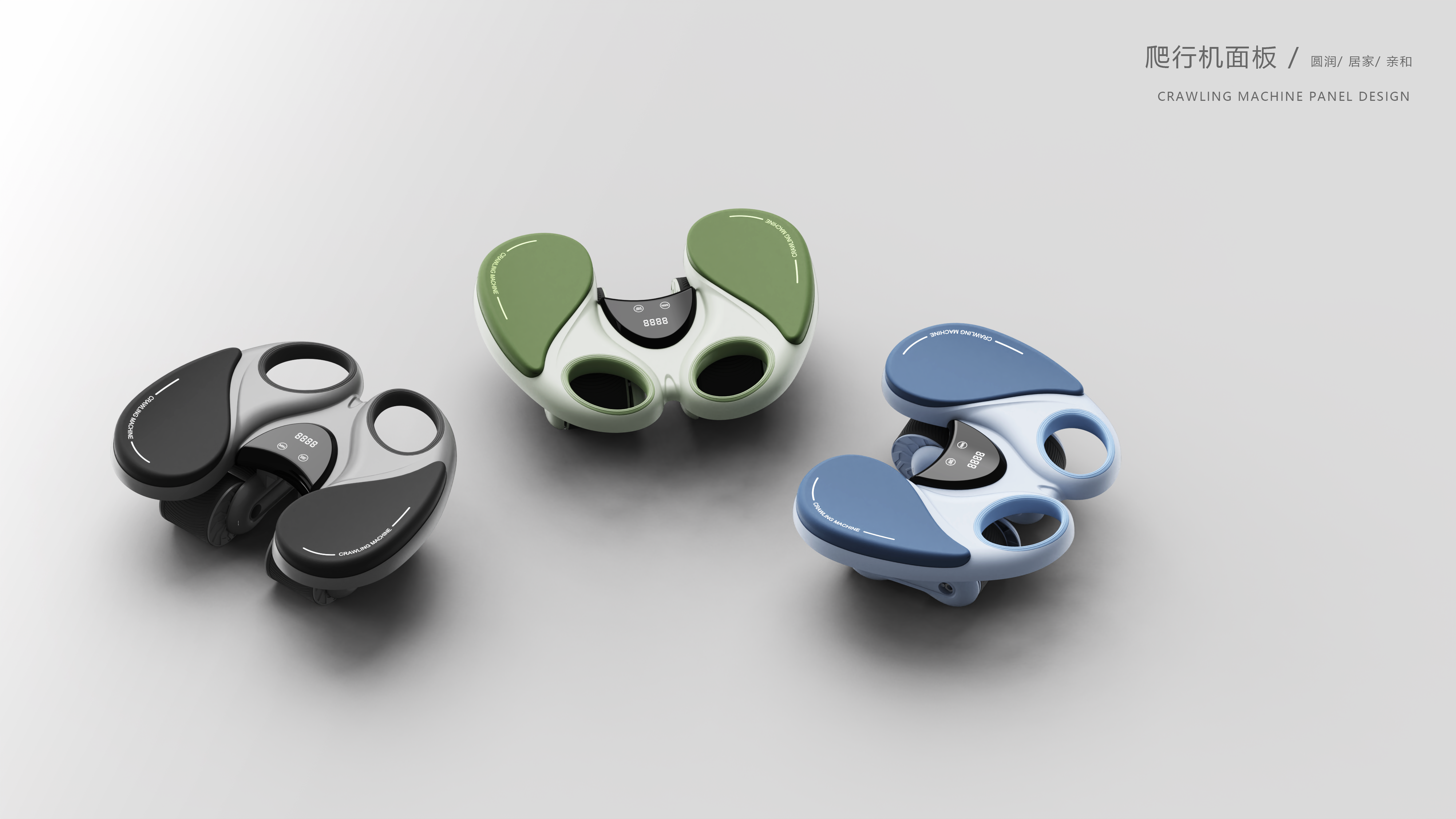 Healthy abdominal wheel，Bodybuilding，reduce weight，motion，