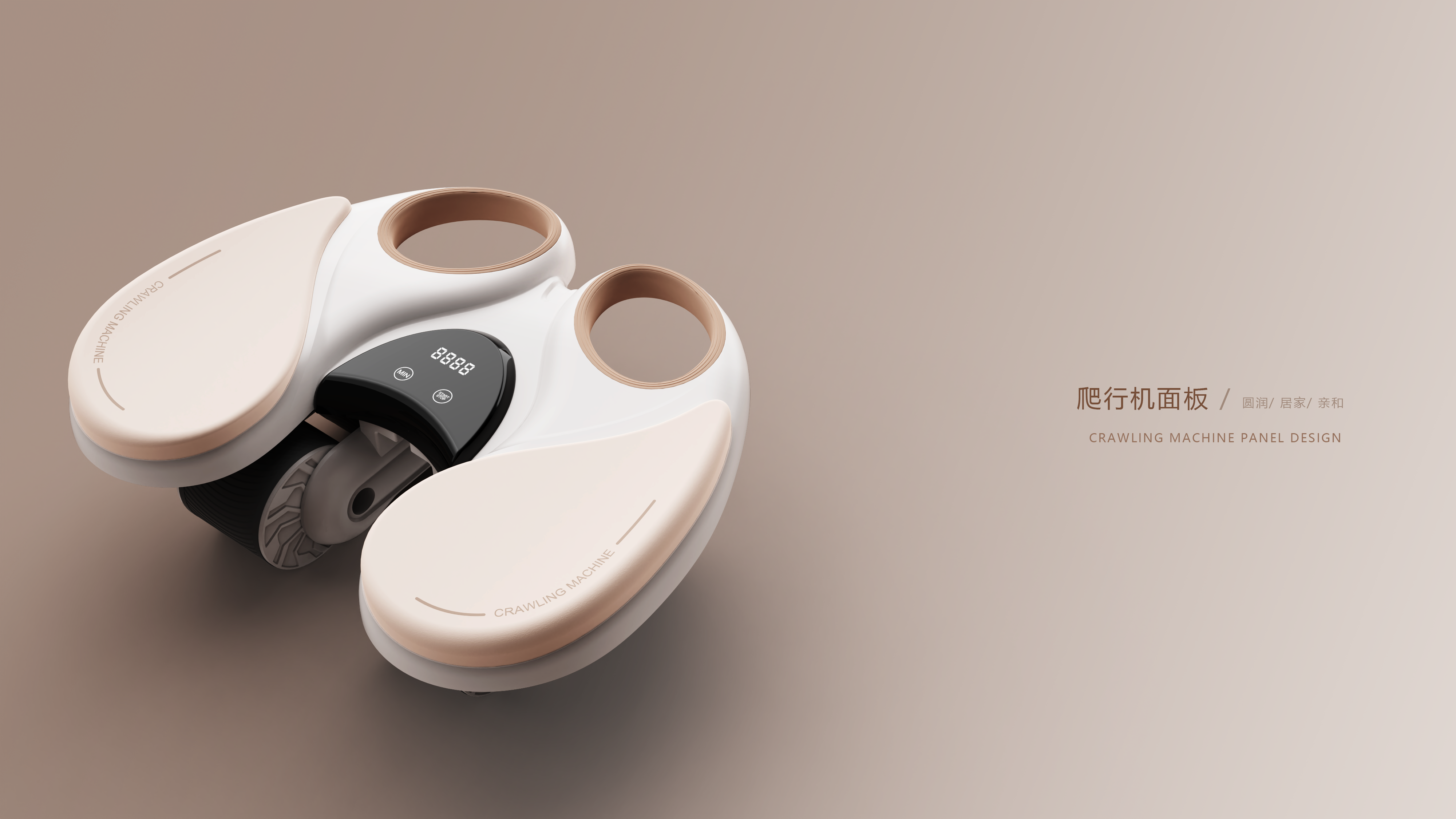 Healthy abdominal wheel，Bodybuilding，reduce weight，motion，