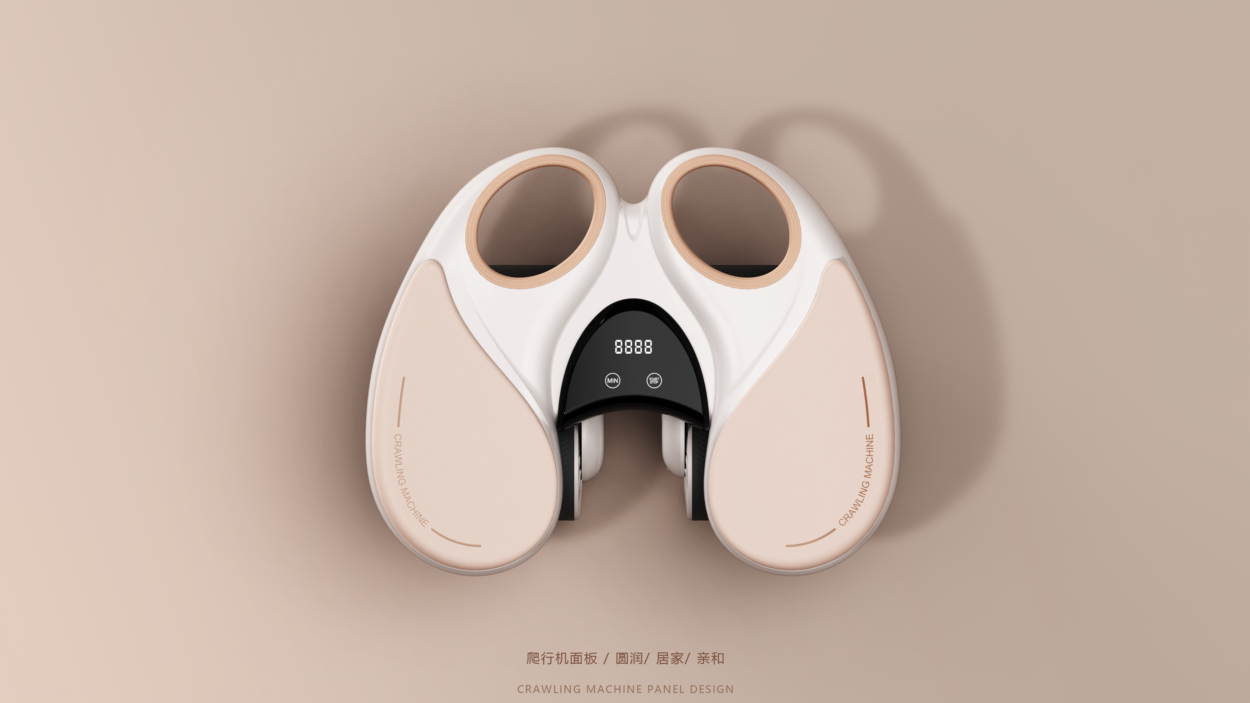 Healthy abdominal wheel，Bodybuilding，reduce weight，motion，