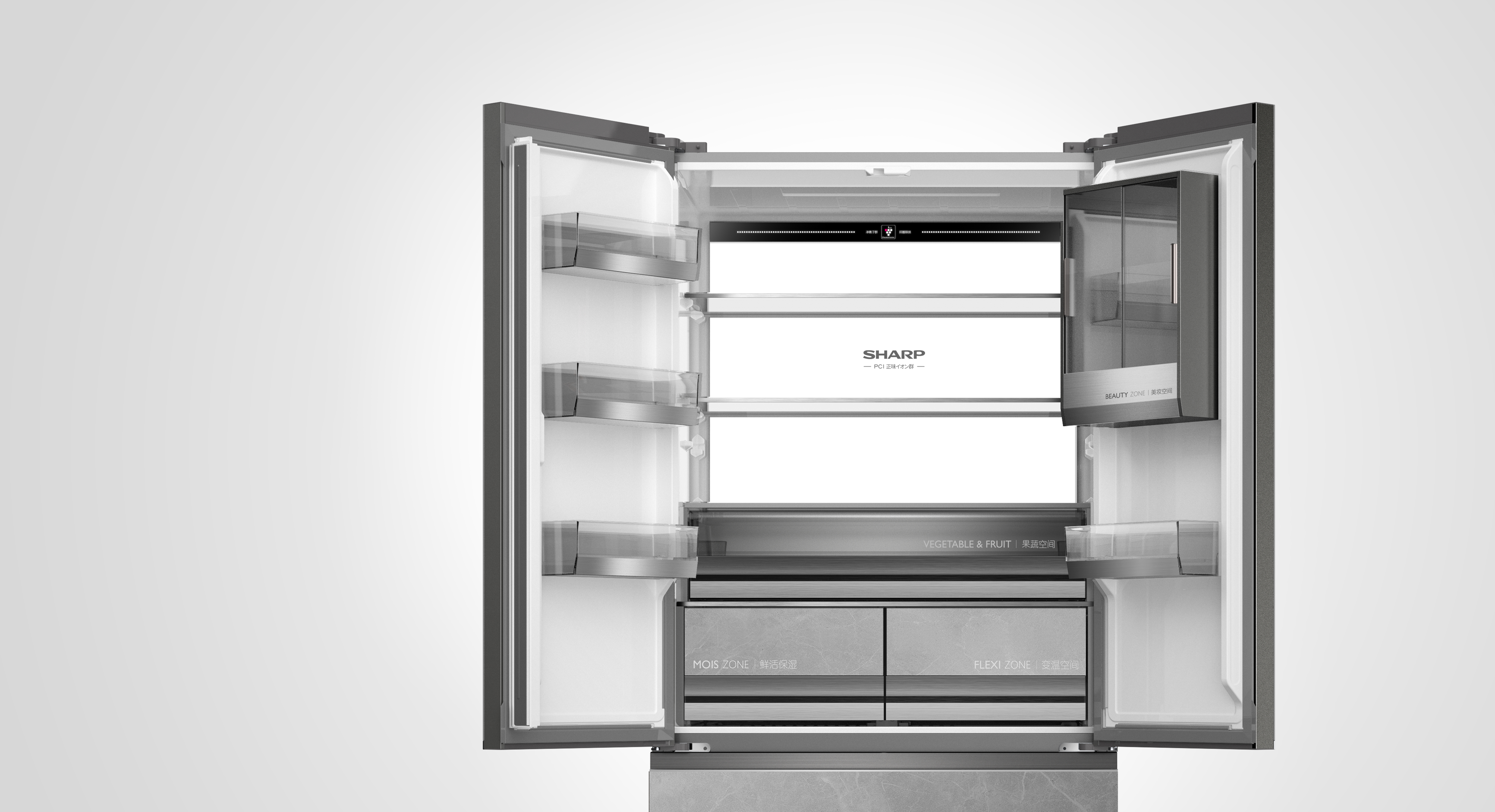 Refrigerator，French-style refrigerator，