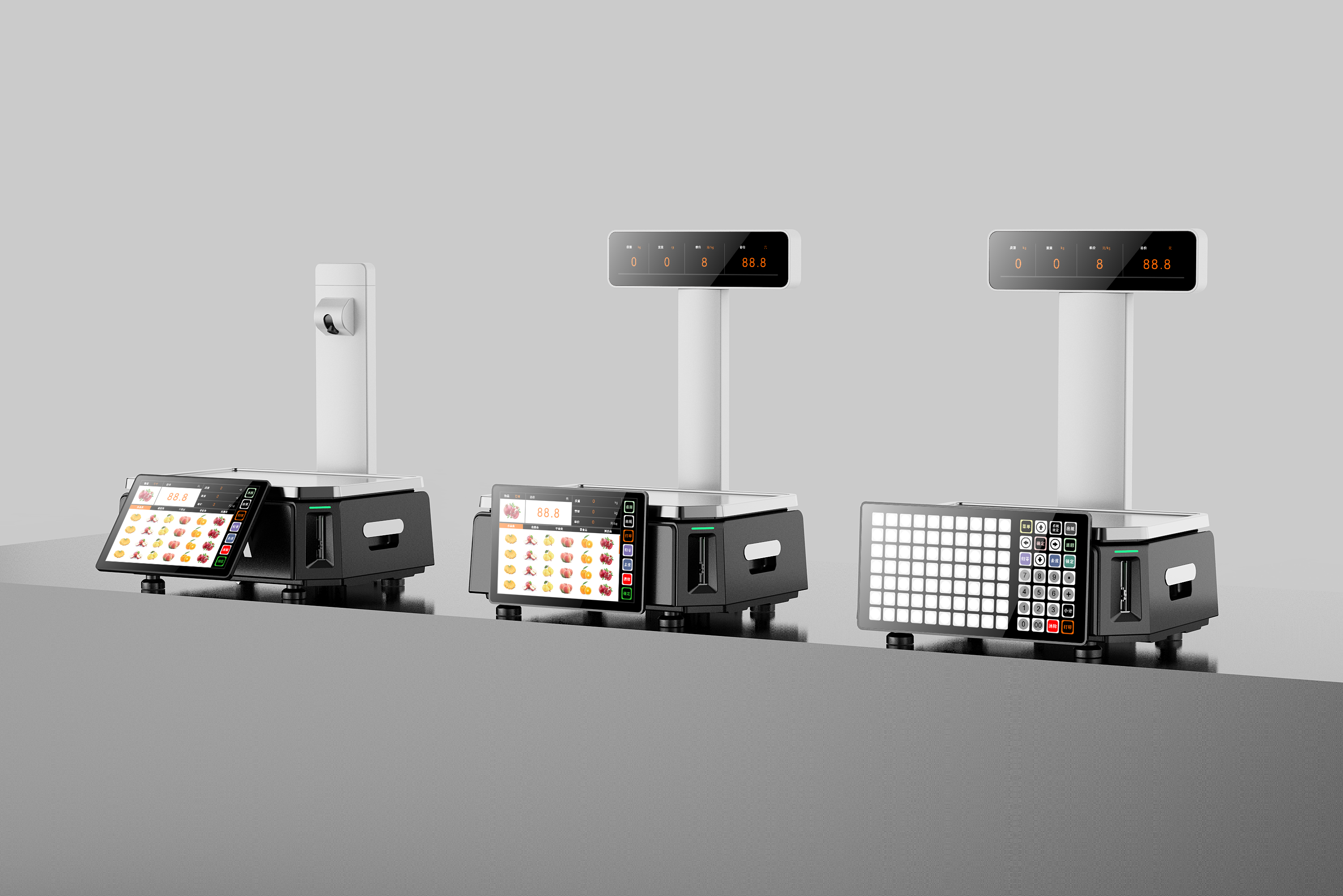 Supermarket, AI weighing electronic scales, convenient, practical, intelligent，